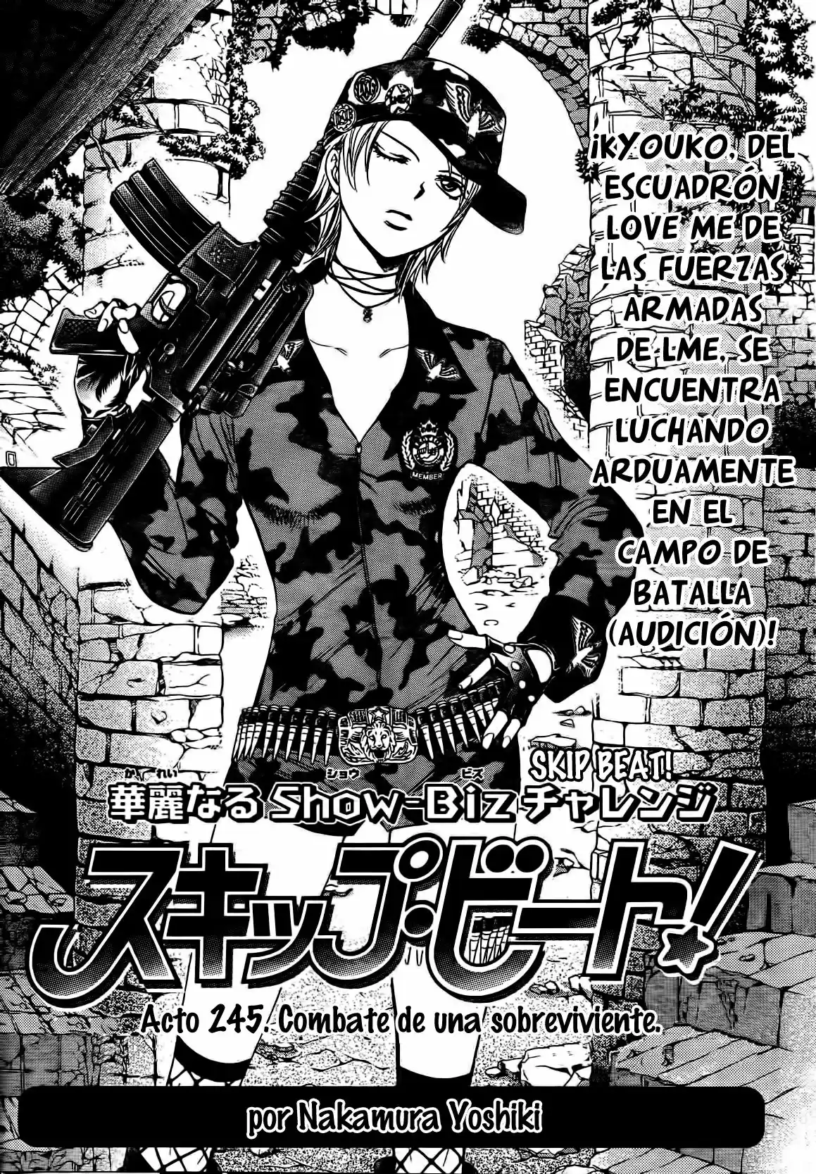Skip Beat! capítulo 245, página 1