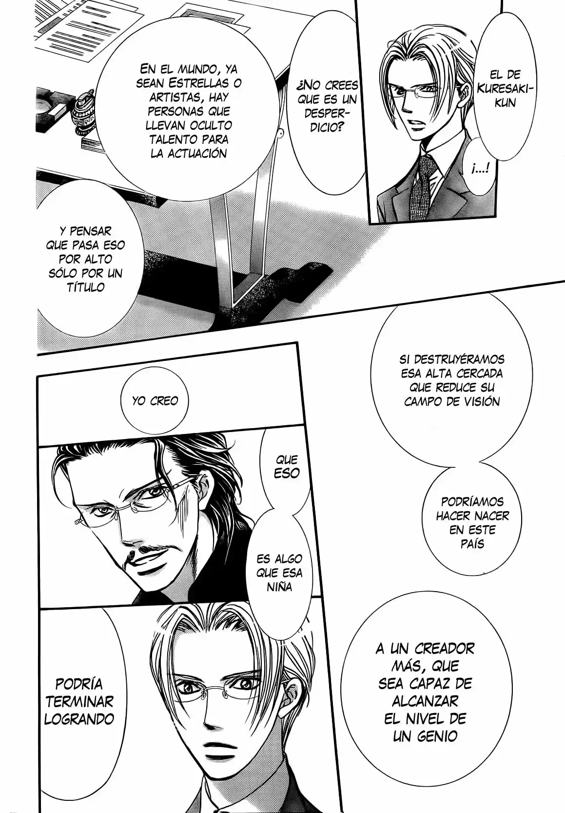 Skip Beat! capítulo 245, página 6