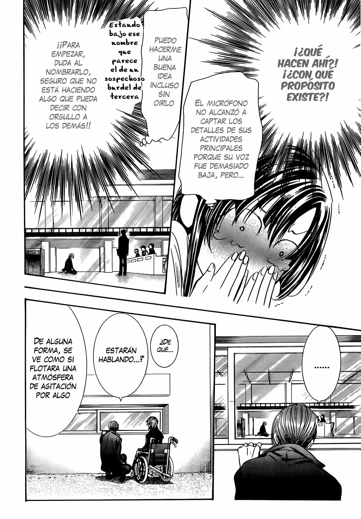 Skip Beat! capítulo 245, página 14