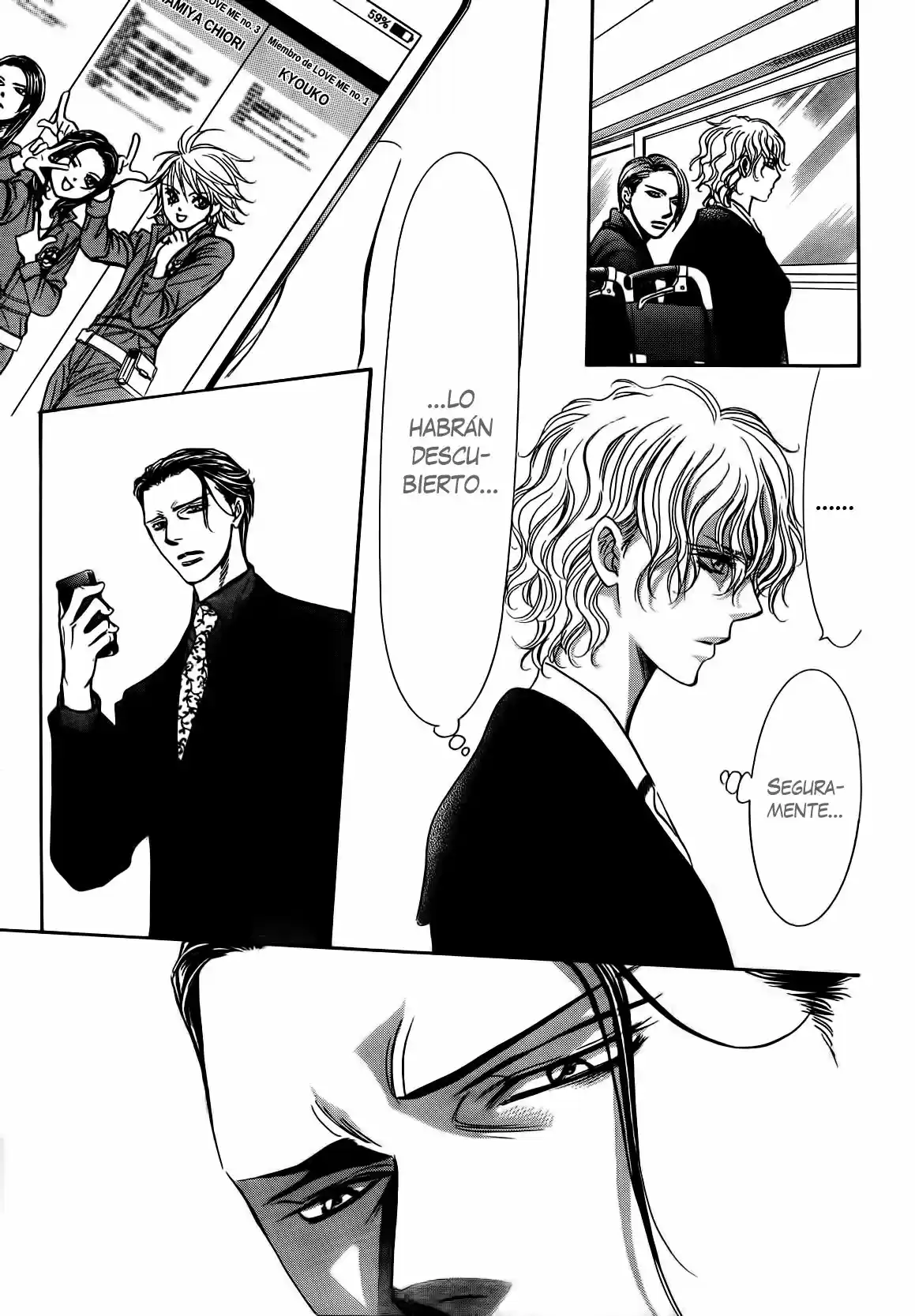 Skip Beat! capítulo 245, página 15