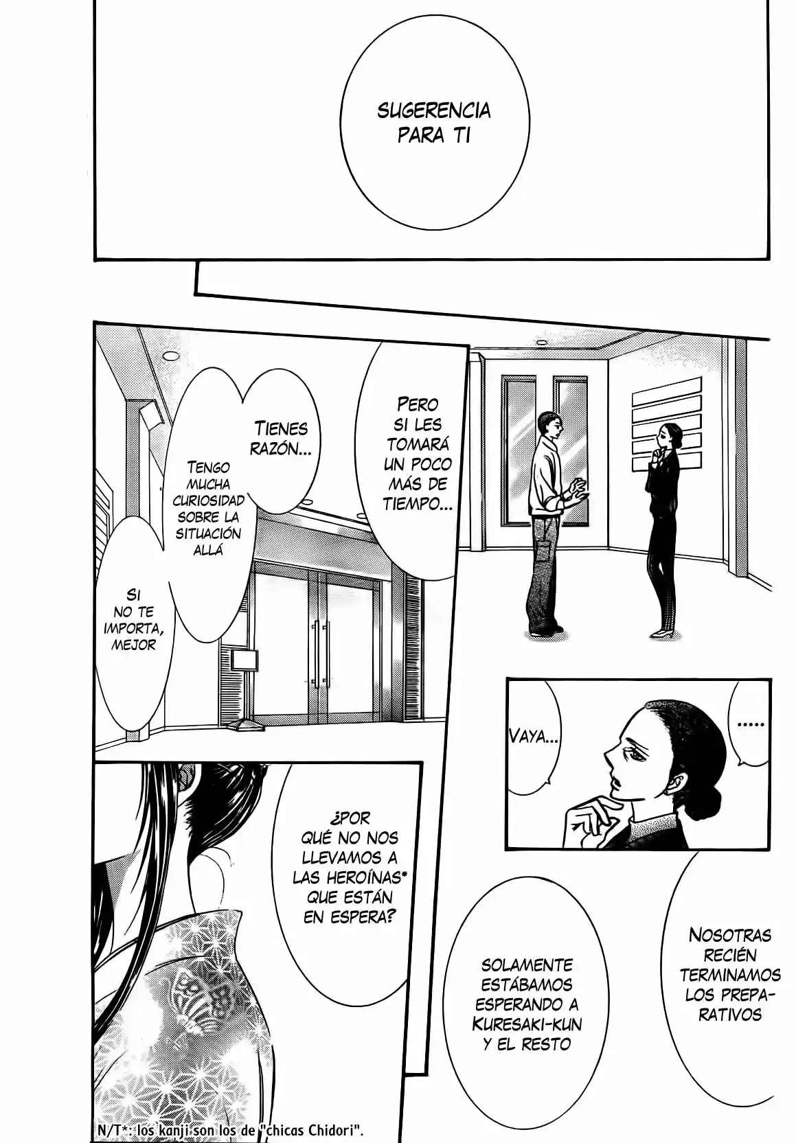 Skip Beat! capítulo 245, página 17