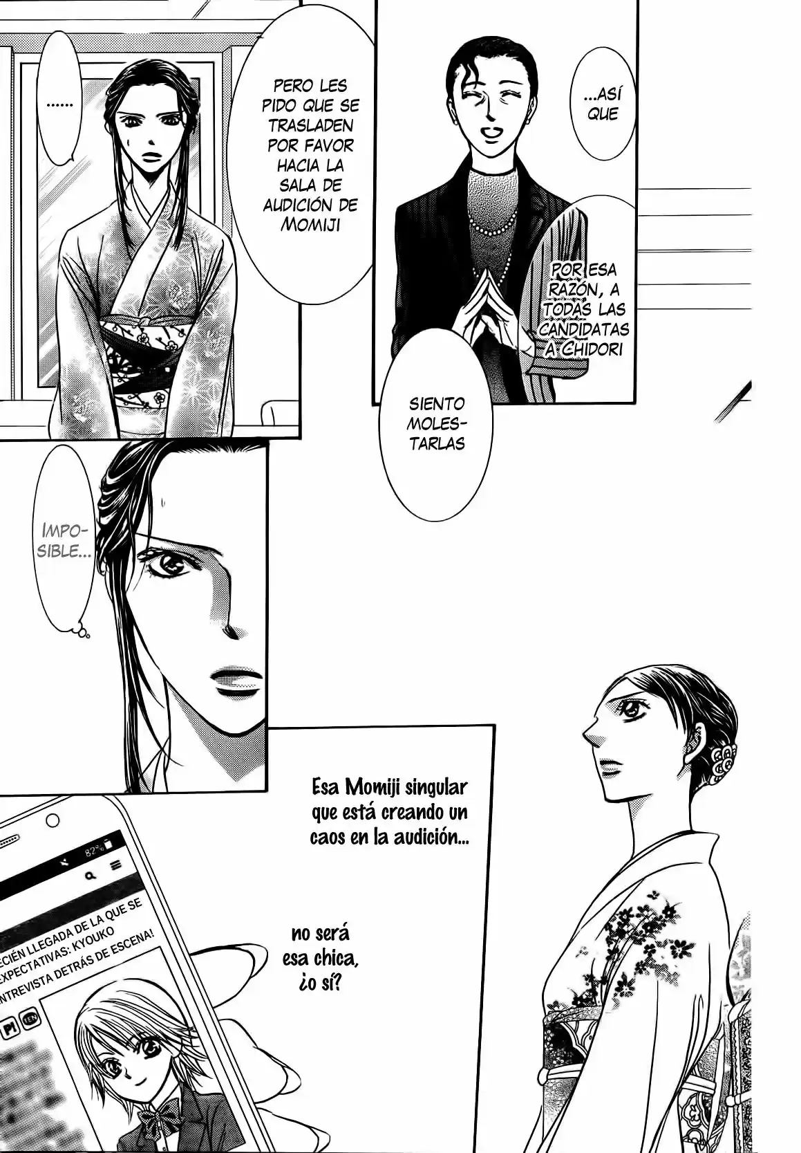 Skip Beat! capítulo 245, página 19