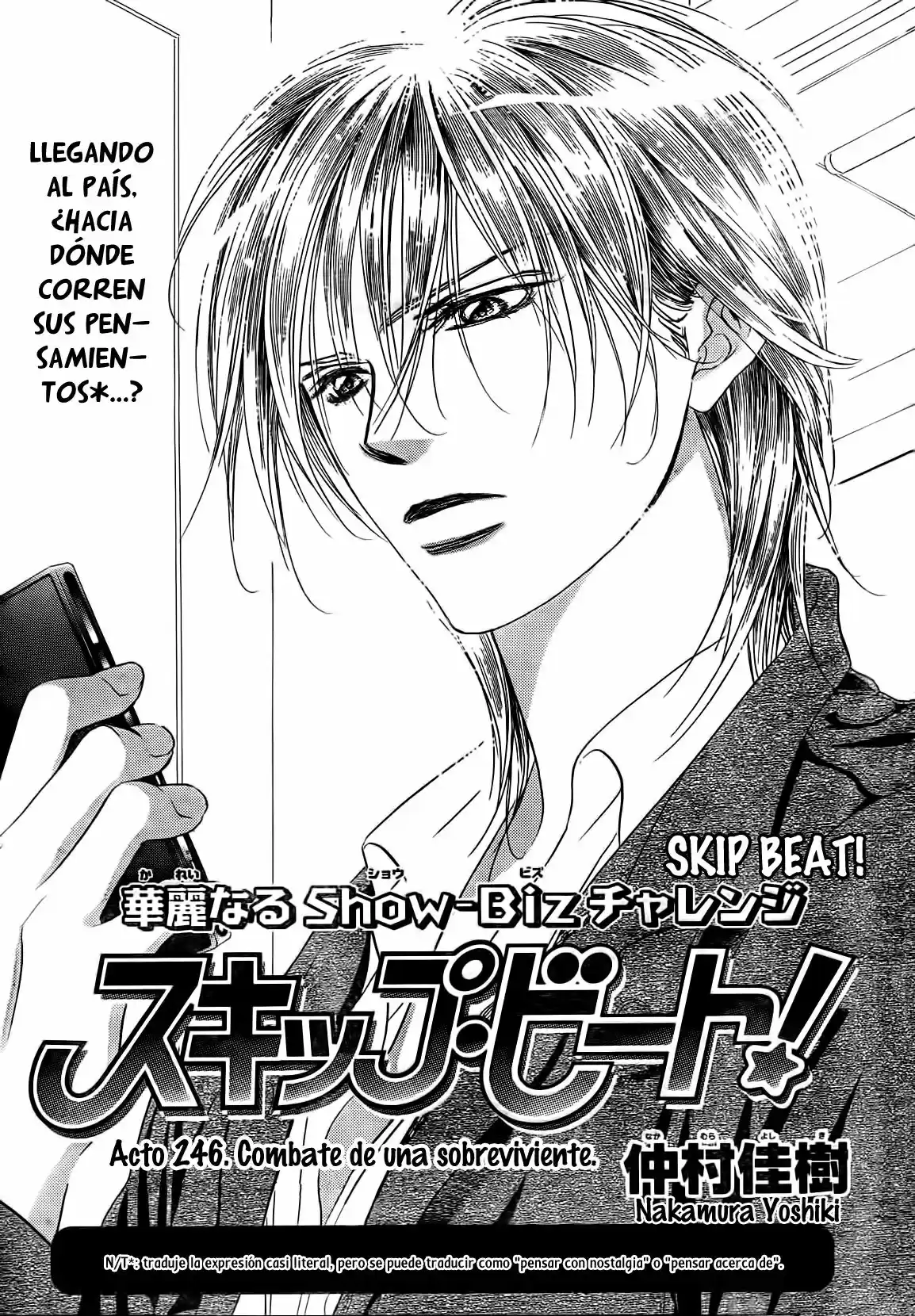Skip Beat! capítulo 246, página 2