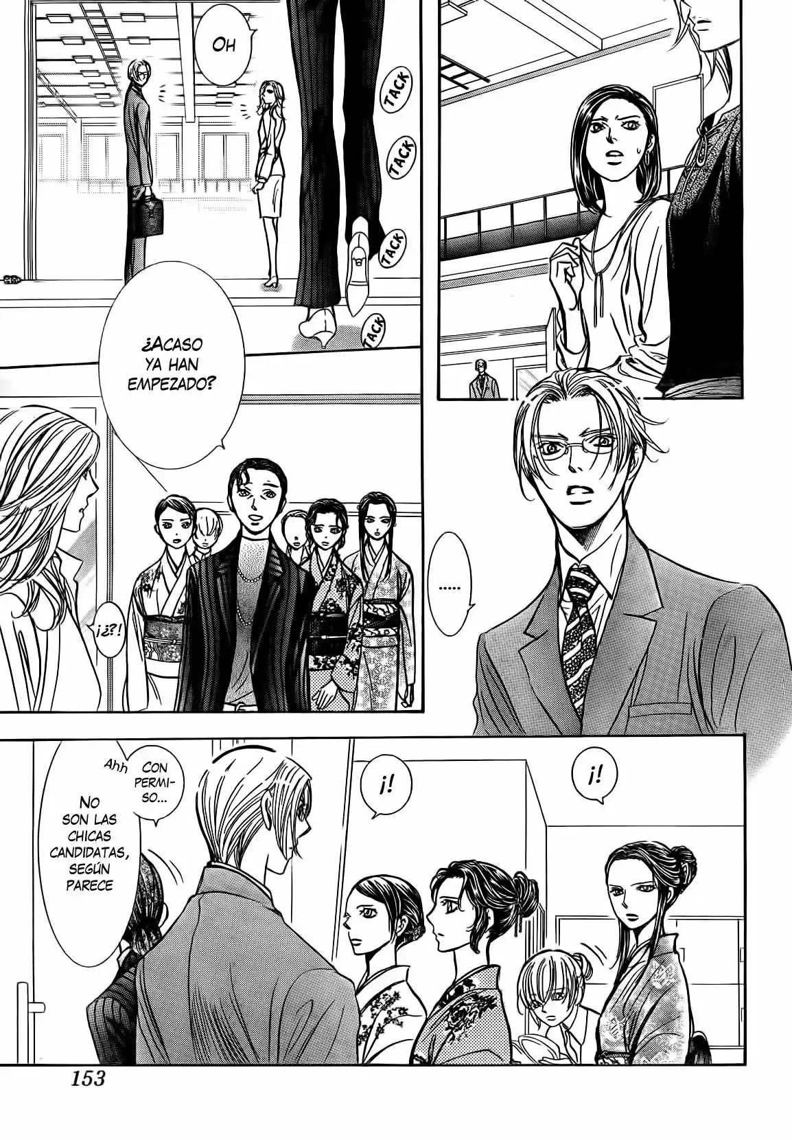Skip Beat! capítulo 246, página 9