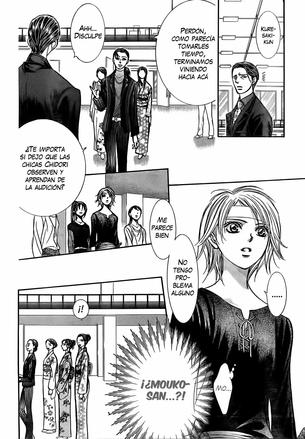 Skip Beat! capítulo 246, página 12