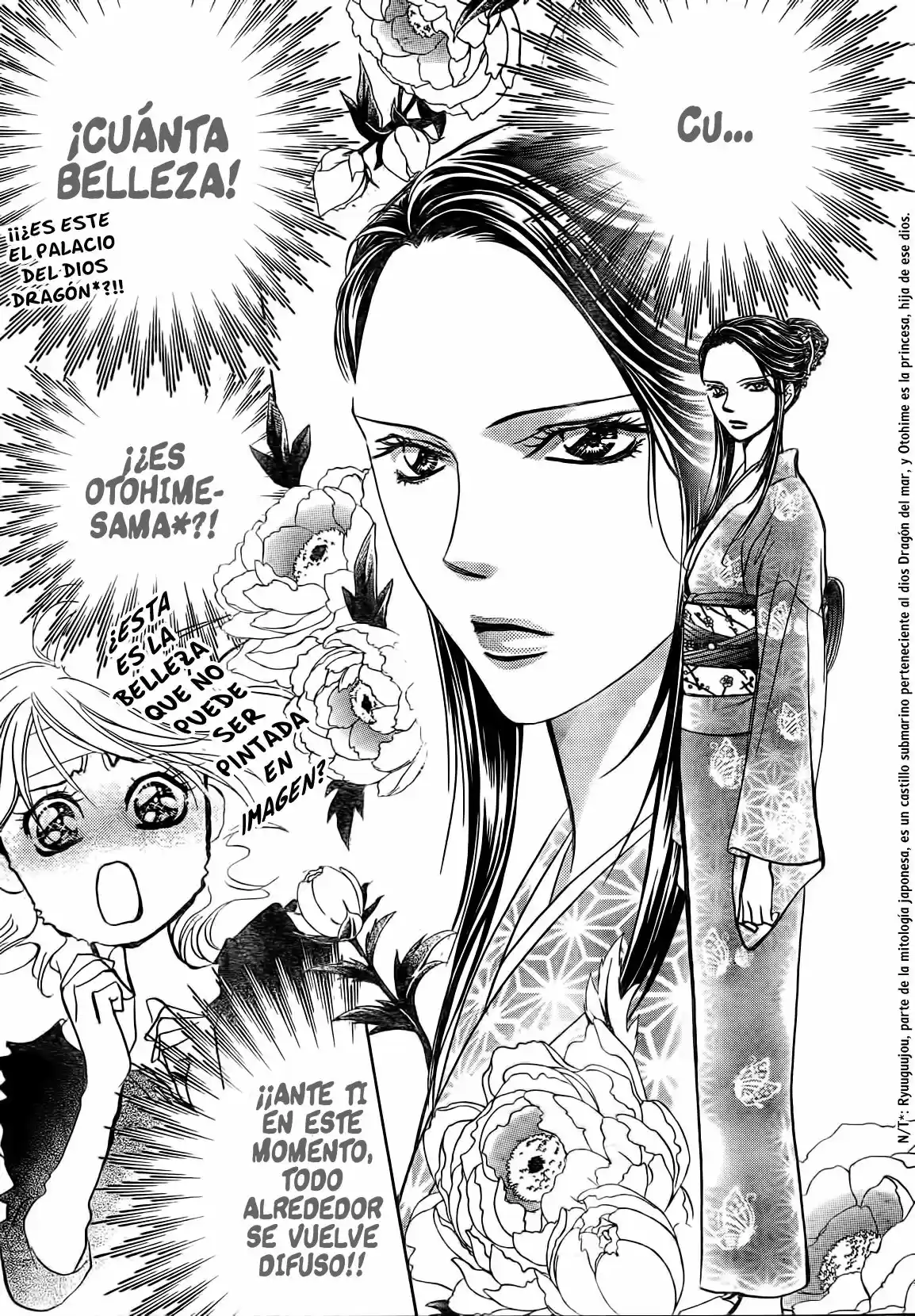 Skip Beat! capítulo 246, página 13