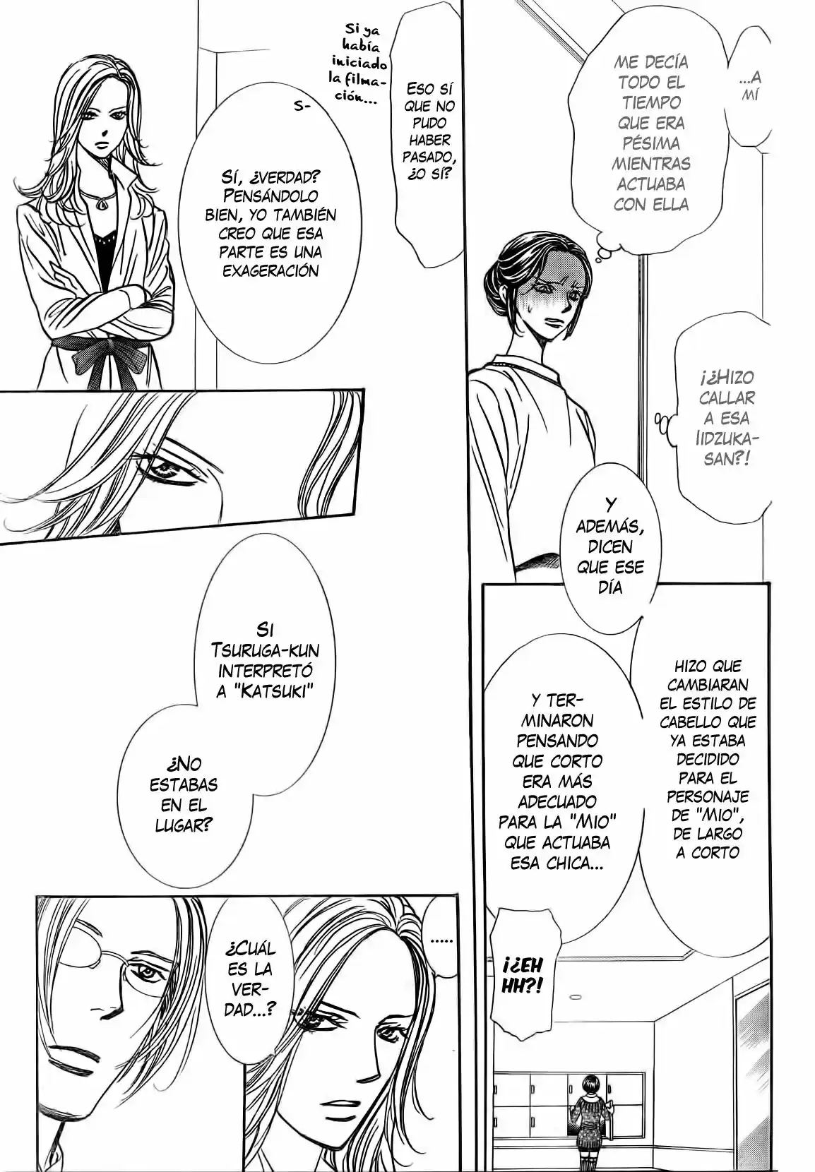 Skip Beat! capítulo 246, página 17