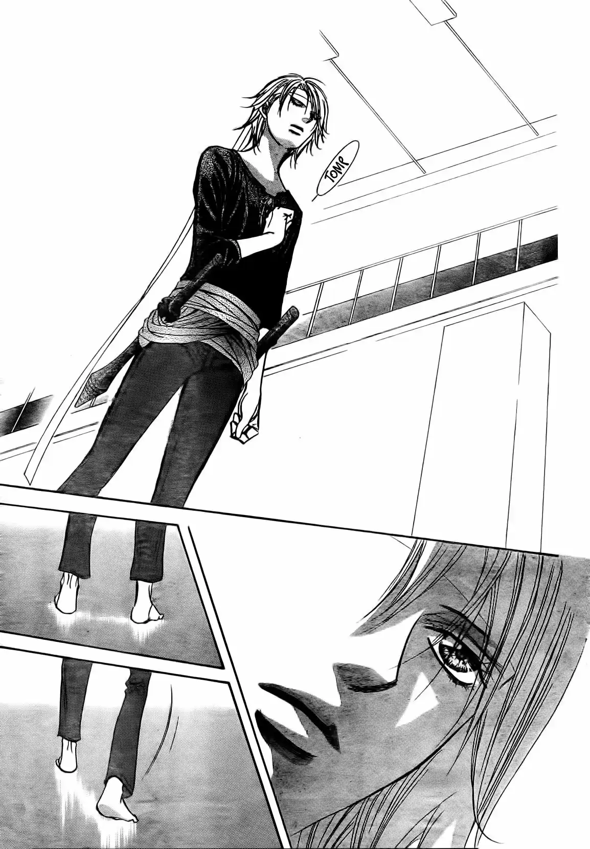 Skip Beat! capítulo 246, página 23