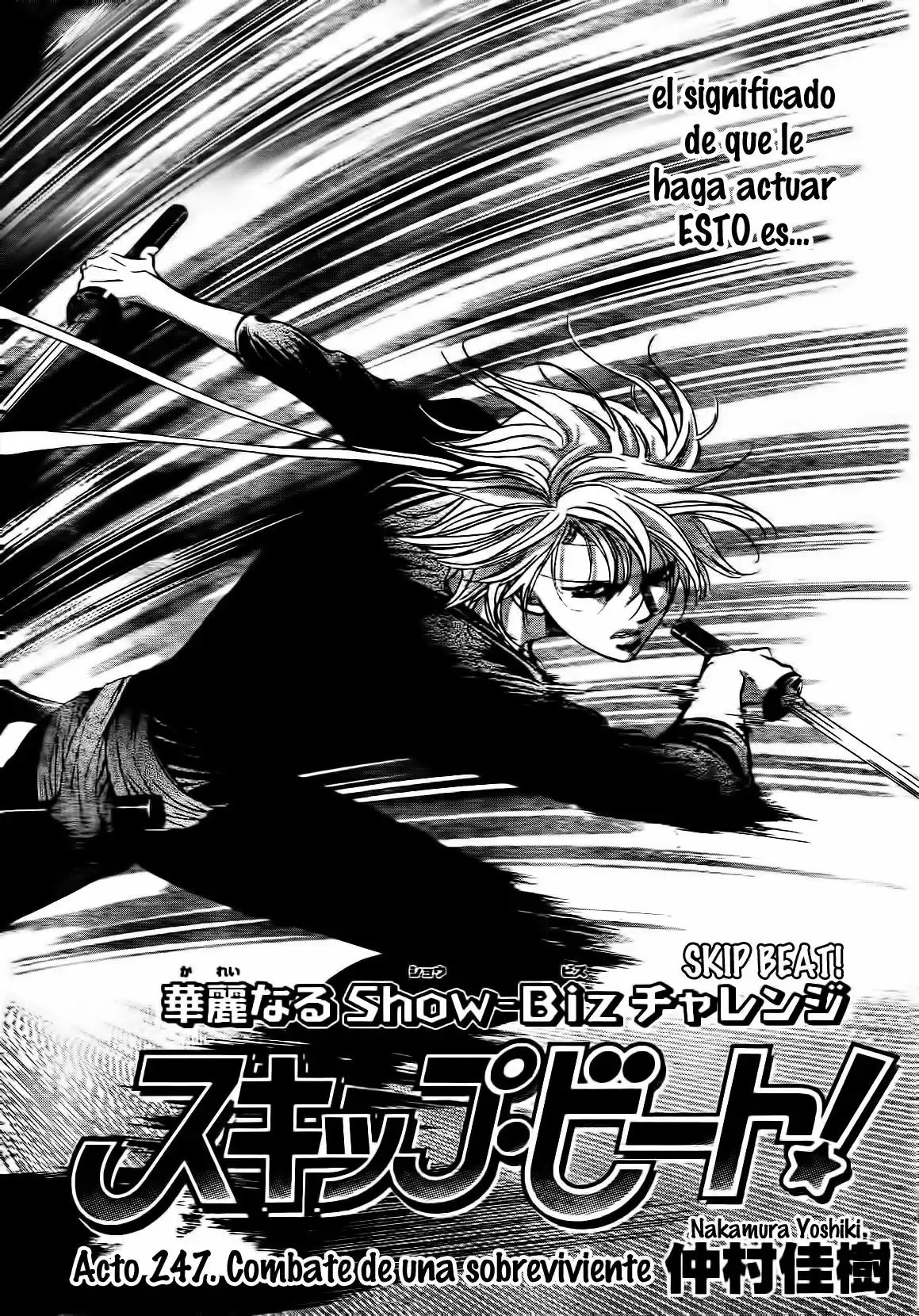 Skip Beat! capítulo 247, página 2