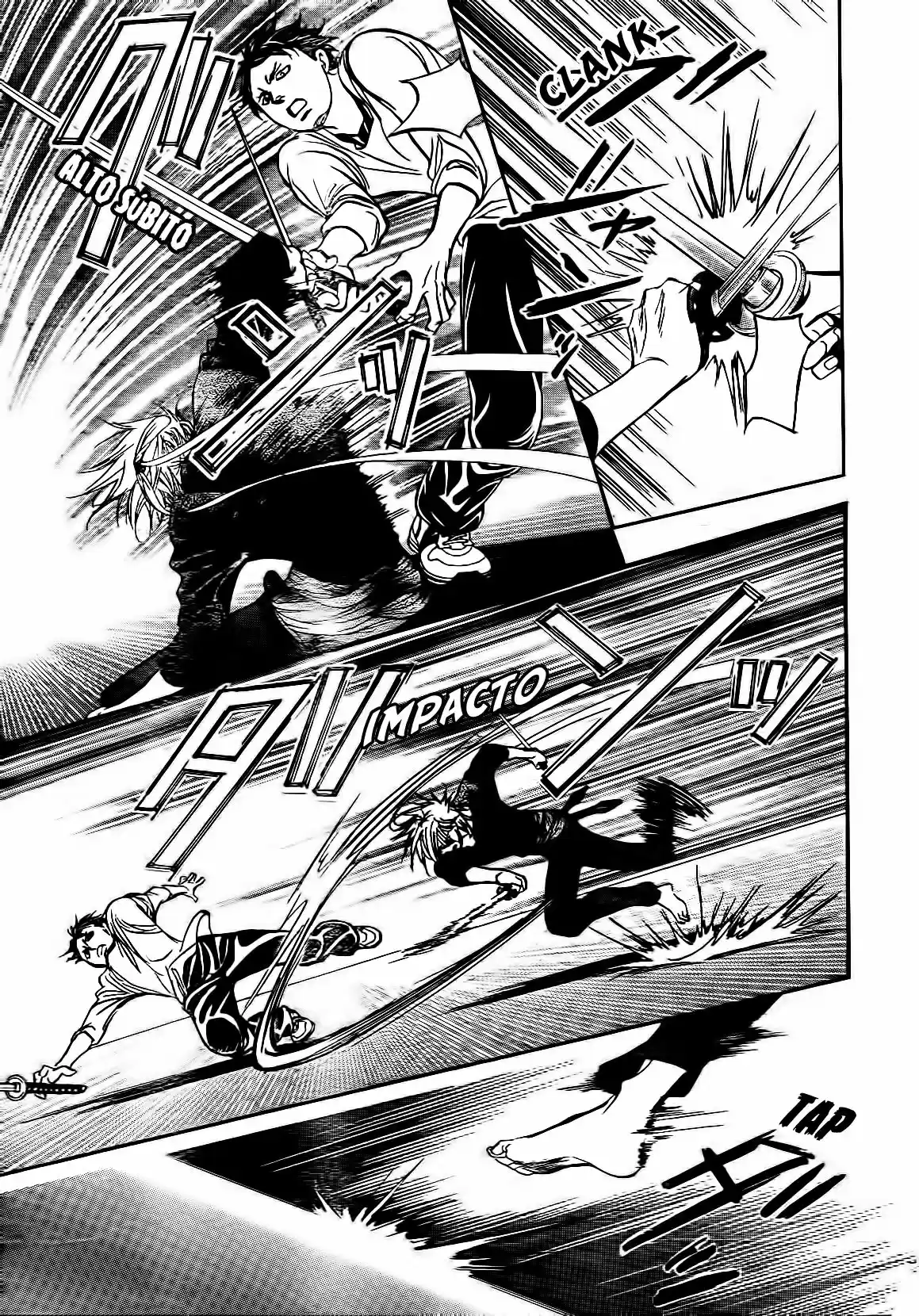 Skip Beat! capítulo 247, página 5