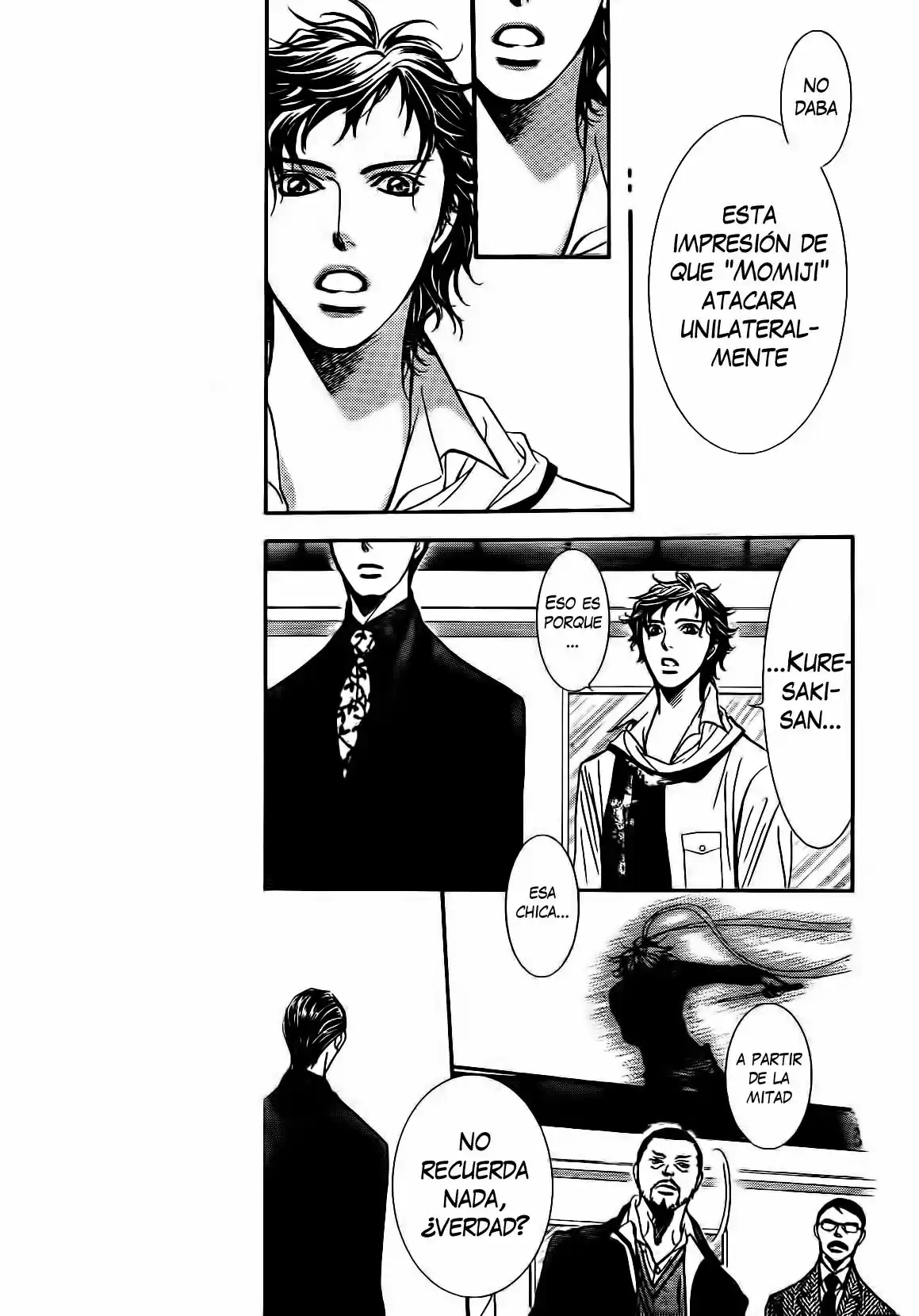 Skip Beat! capítulo 247, página 12