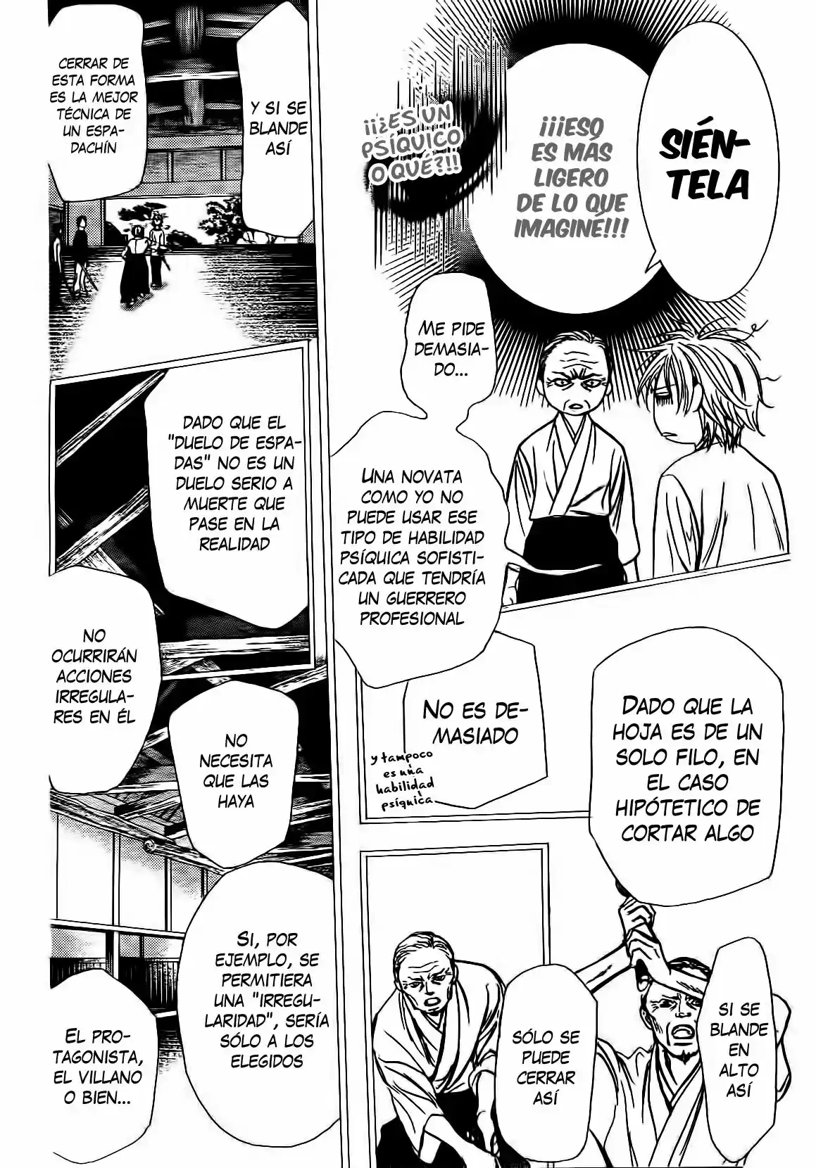 Skip Beat! capítulo 247, página 17