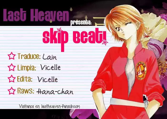 Skip Beat! capítulo 248, página 1