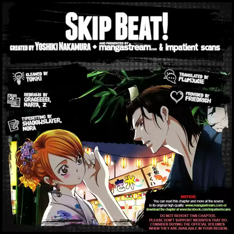 Skip Beat! capítulo 248, página 2