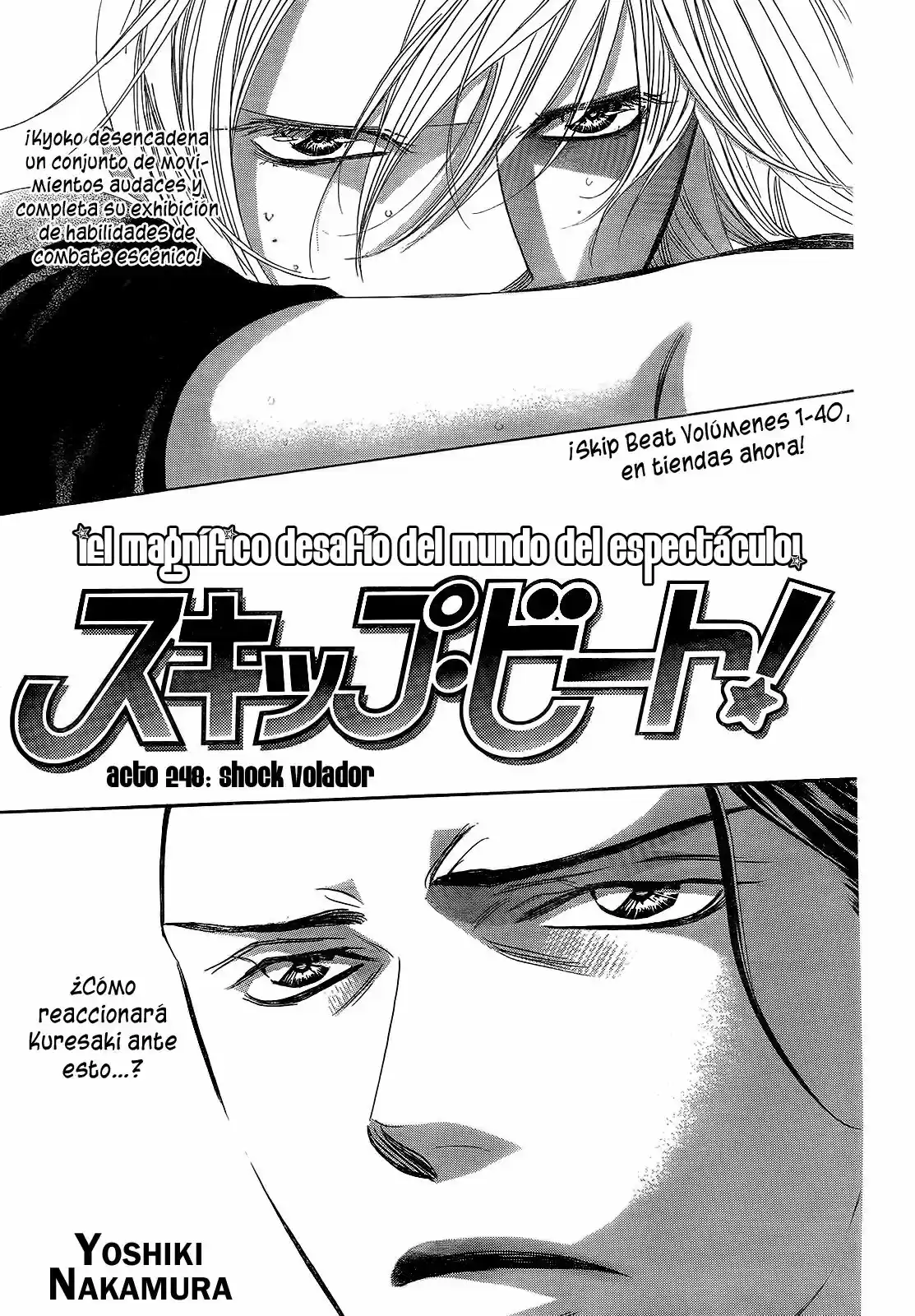 Skip Beat! capítulo 248, página 3