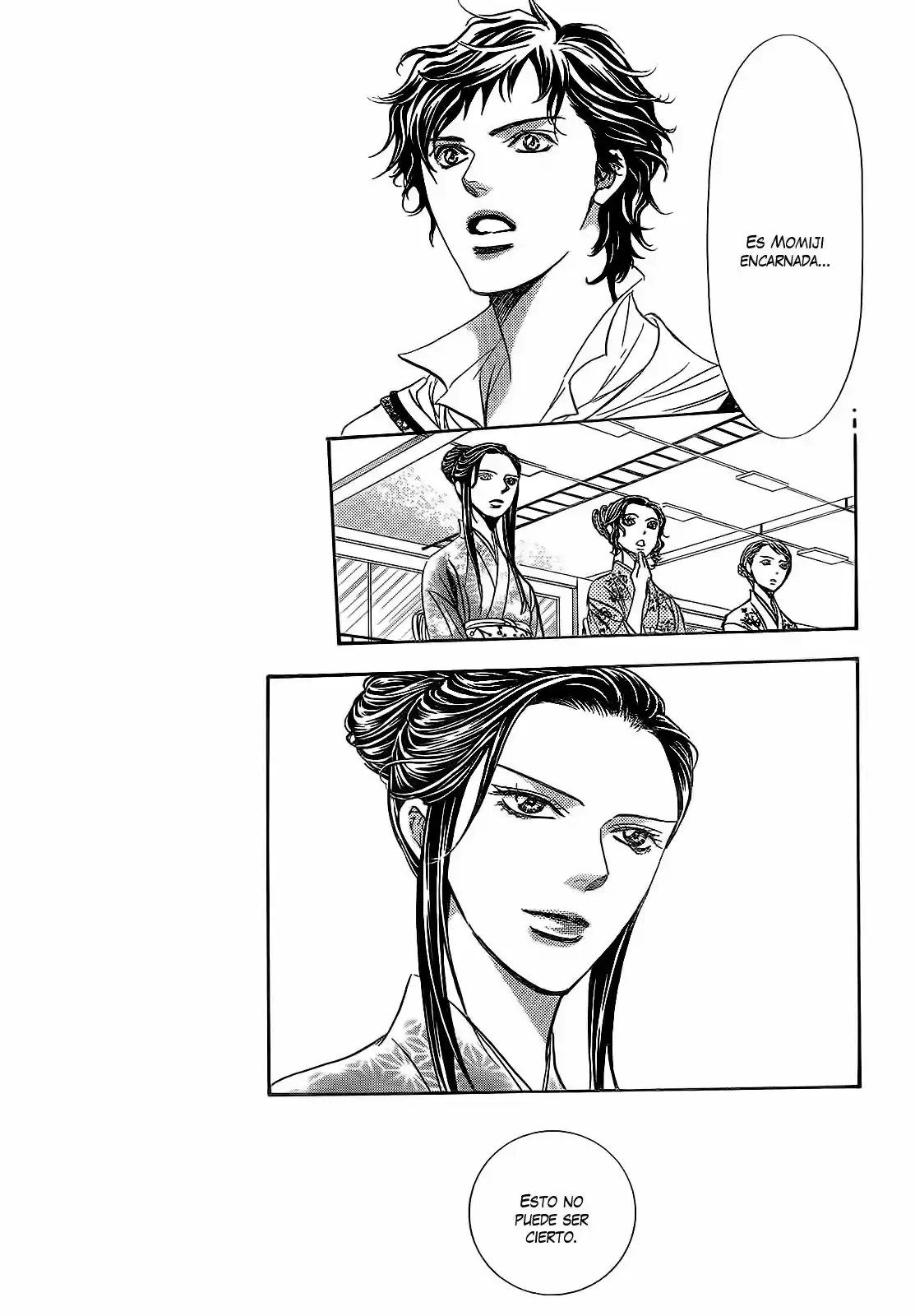 Skip Beat! capítulo 248, página 5