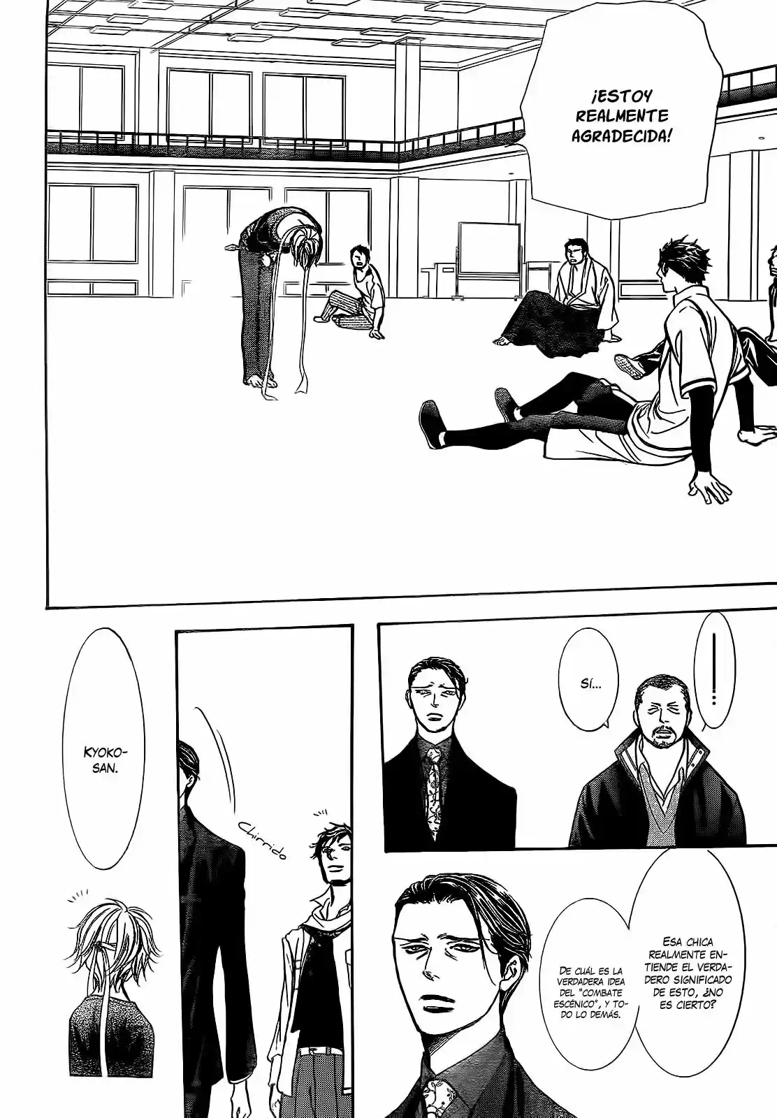Skip Beat! capítulo 248, página 12
