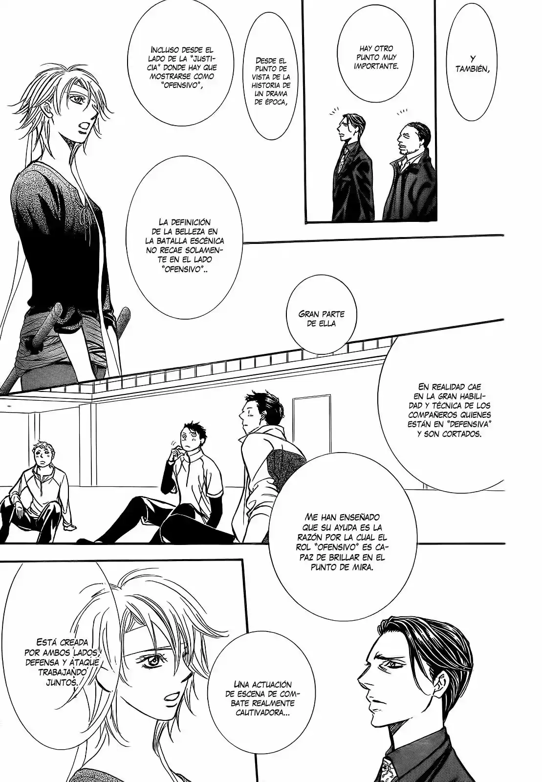 Skip Beat! capítulo 248, página 15