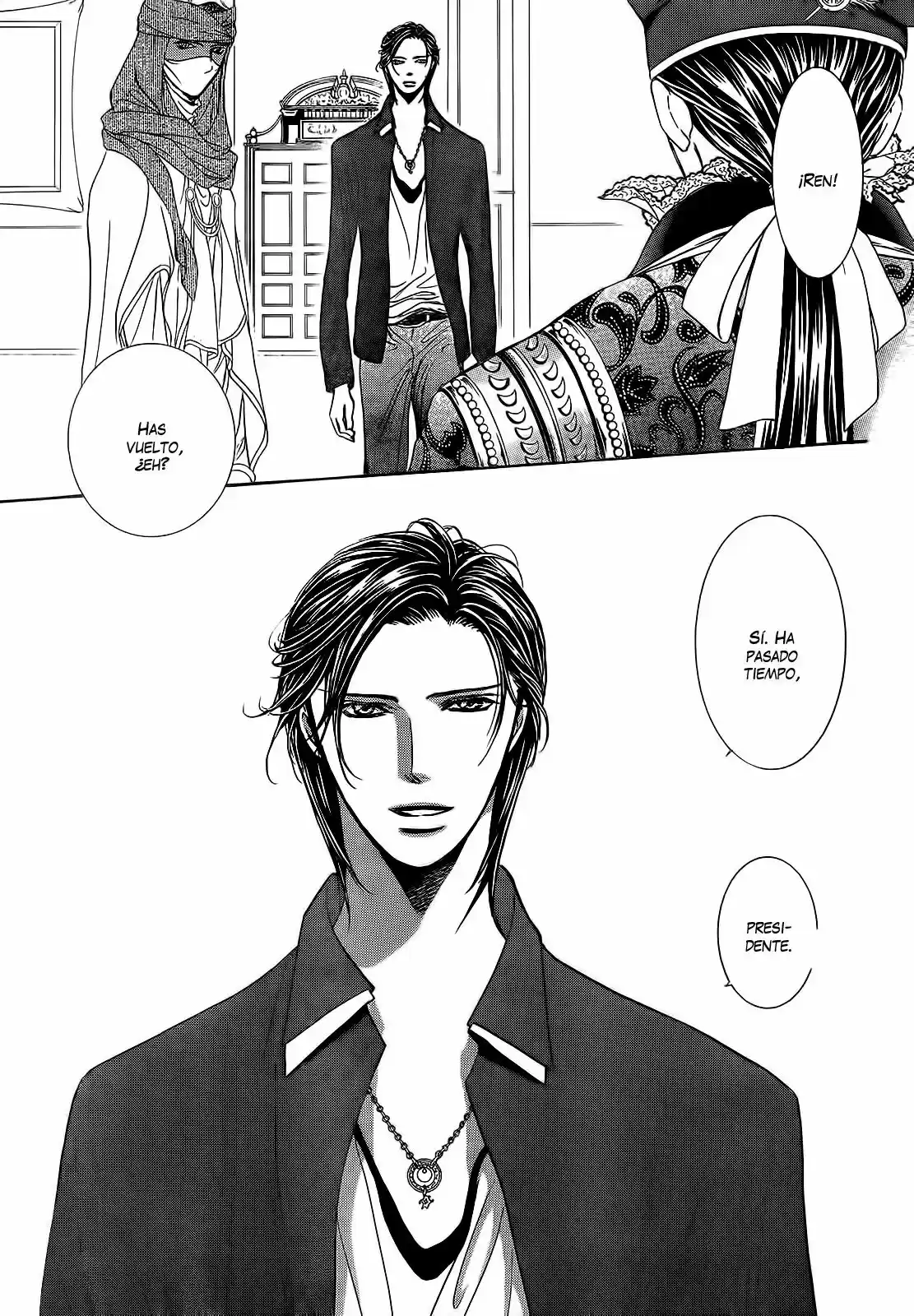 Skip Beat! capítulo 248, página 19
