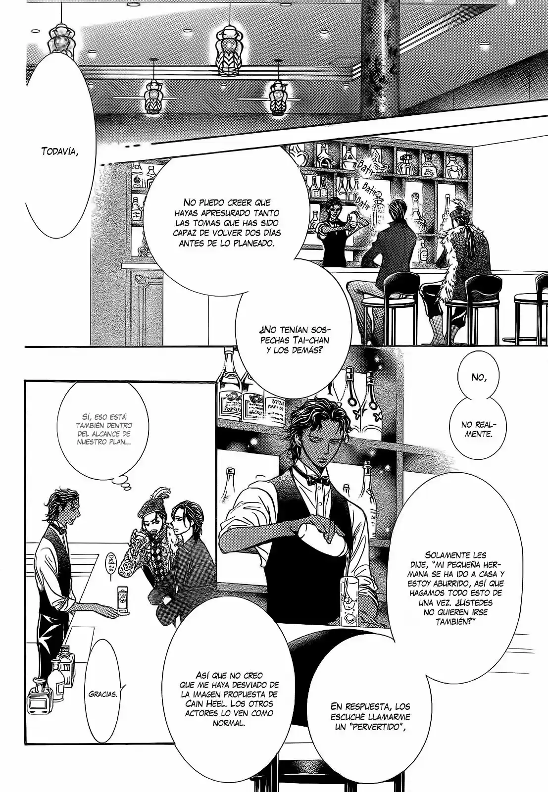 Skip Beat! capítulo 248, página 20