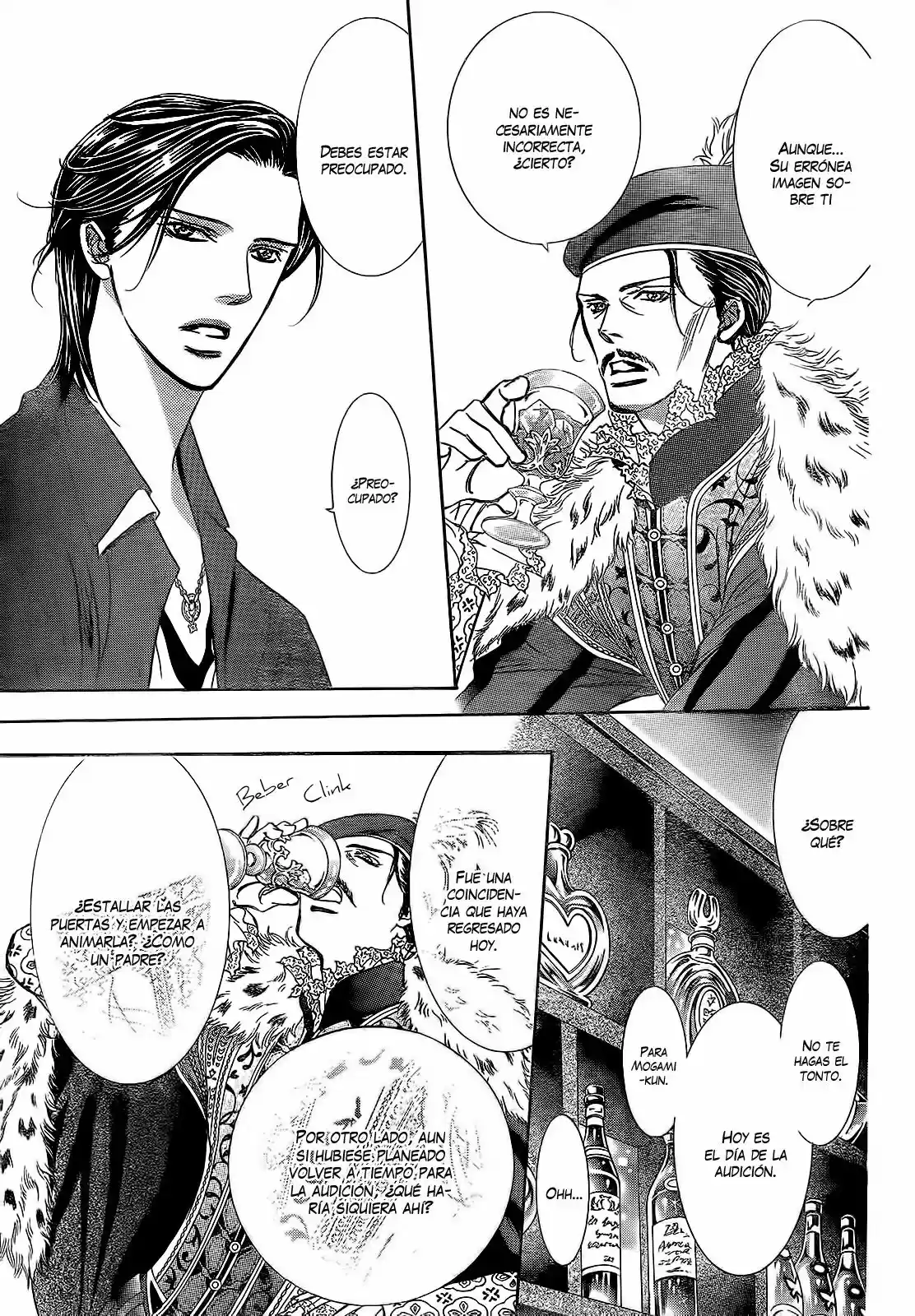 Skip Beat! capítulo 248, página 21
