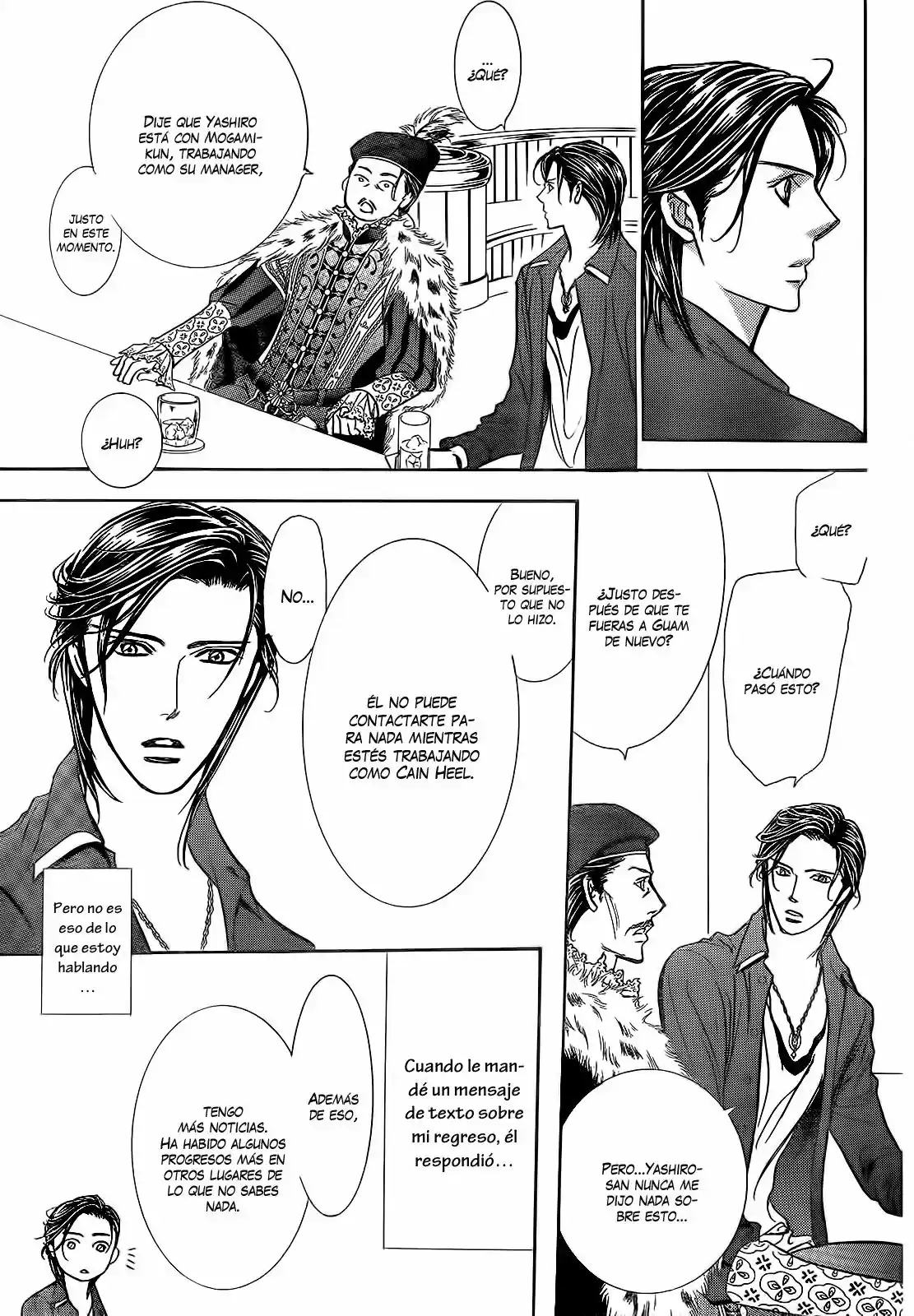 Skip Beat! capítulo 248, página 23