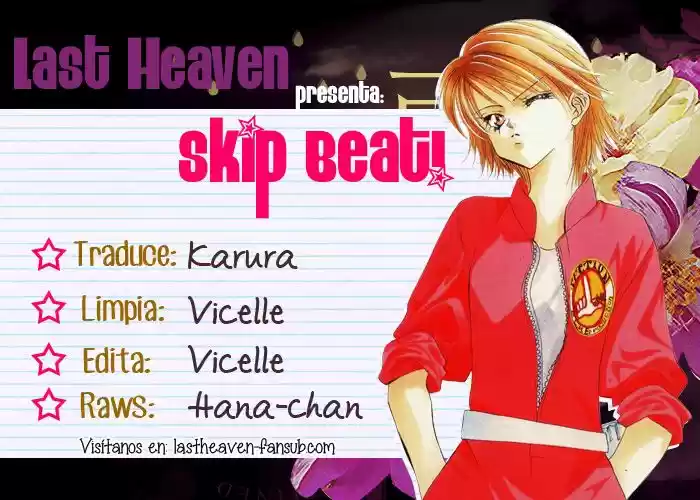 Skip Beat! capítulo 249, página 1