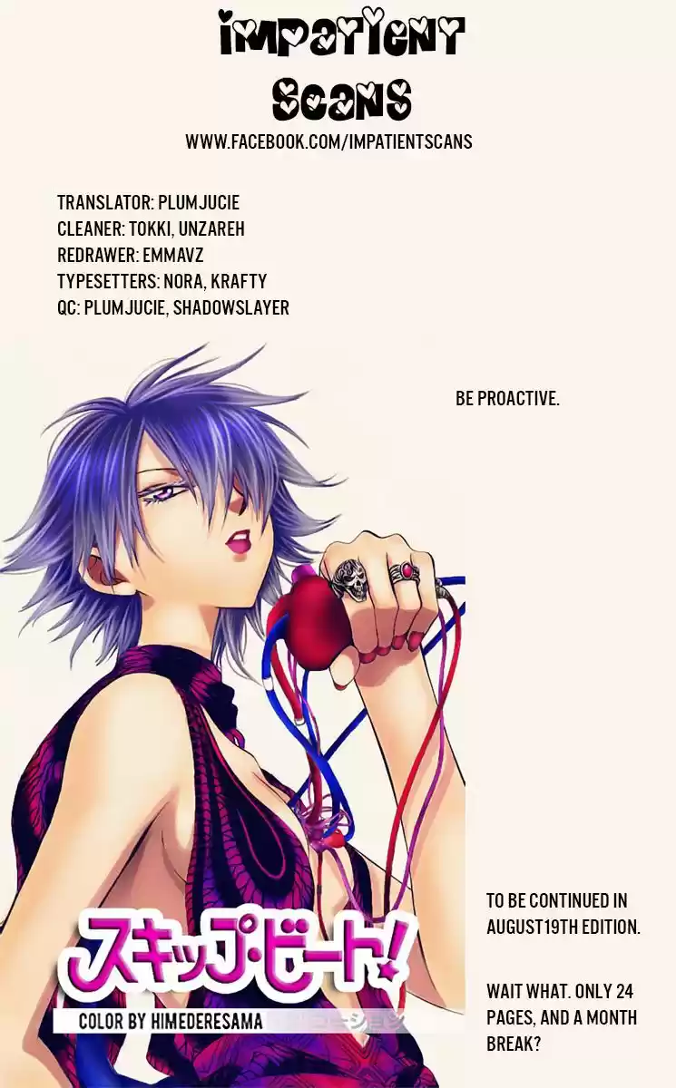 Skip Beat! capítulo 249, página 2