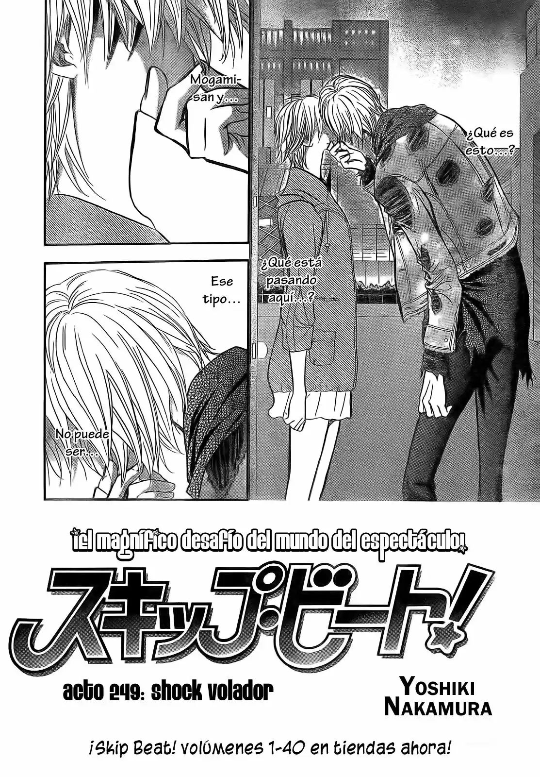 Skip Beat! capítulo 249, página 3