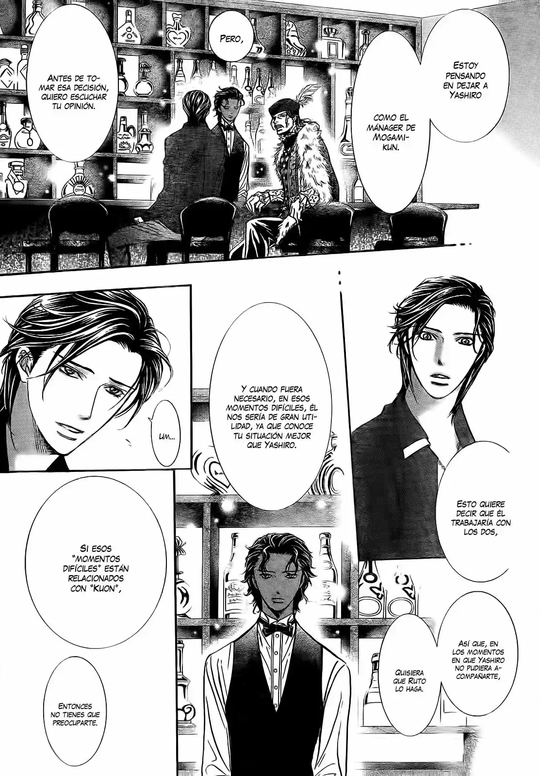 Skip Beat! capítulo 249, página 9