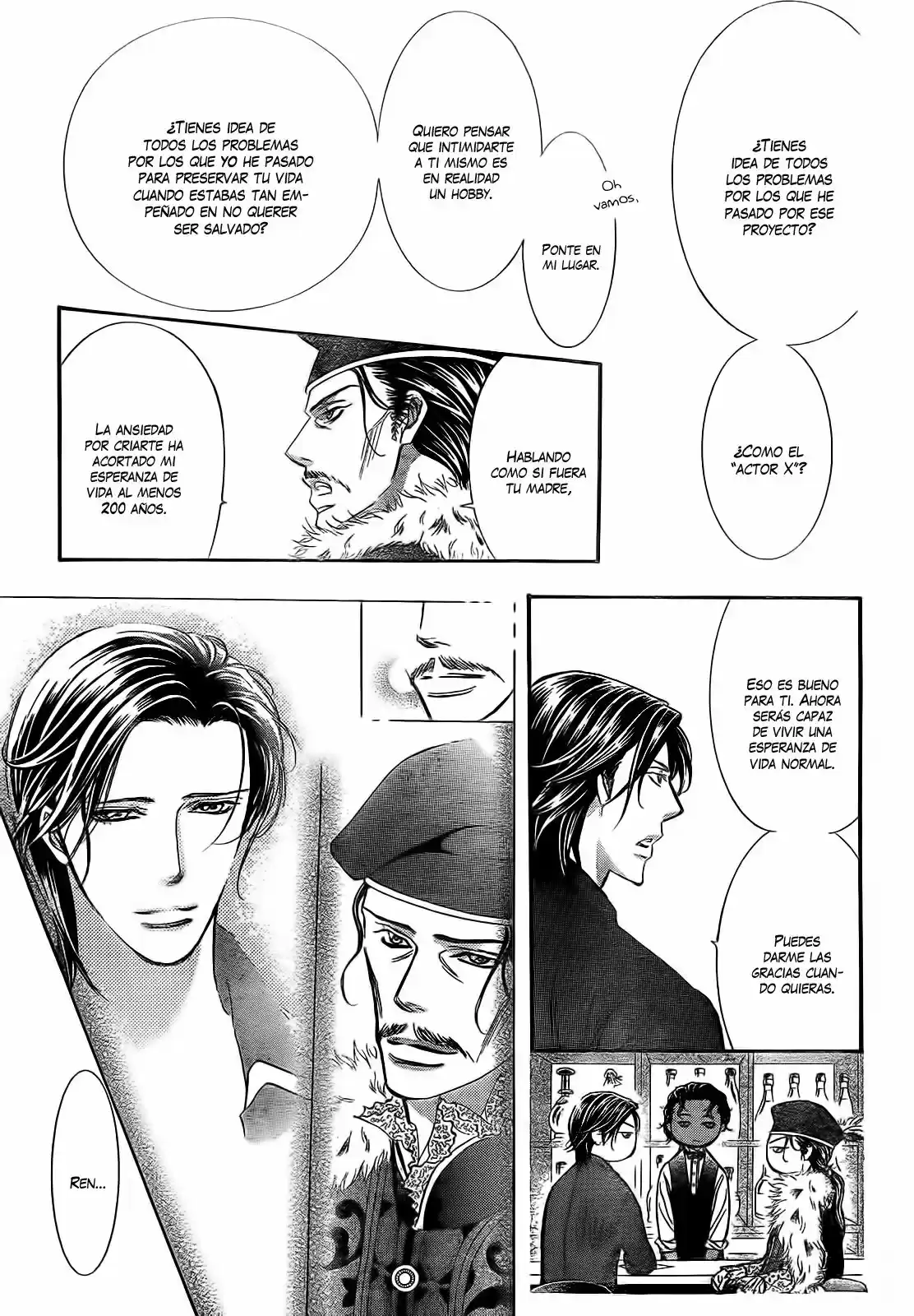 Skip Beat! capítulo 249, página 11