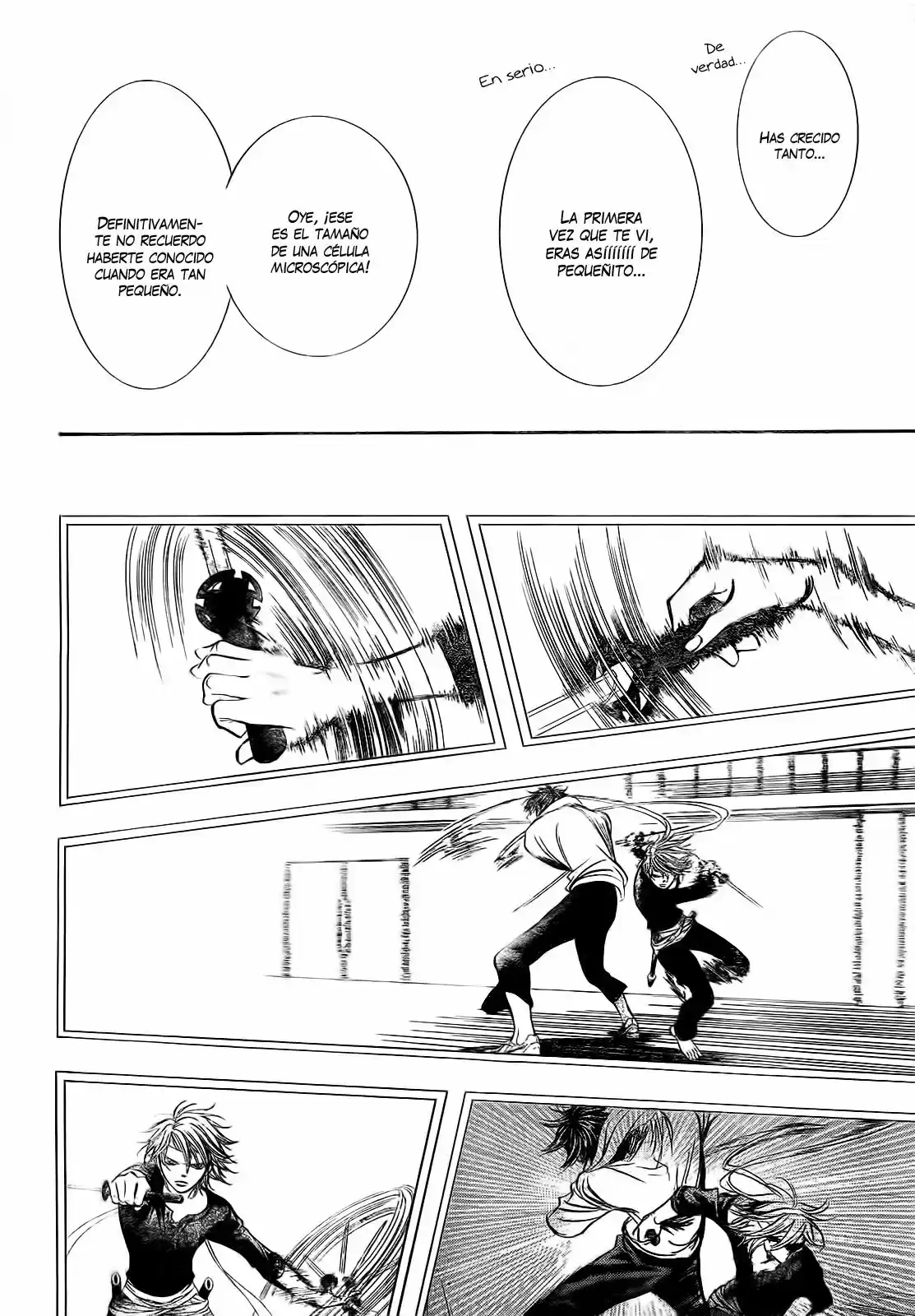 Skip Beat! capítulo 249, página 12