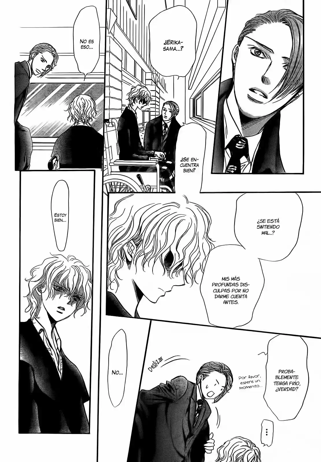 Skip Beat! capítulo 249, página 14
