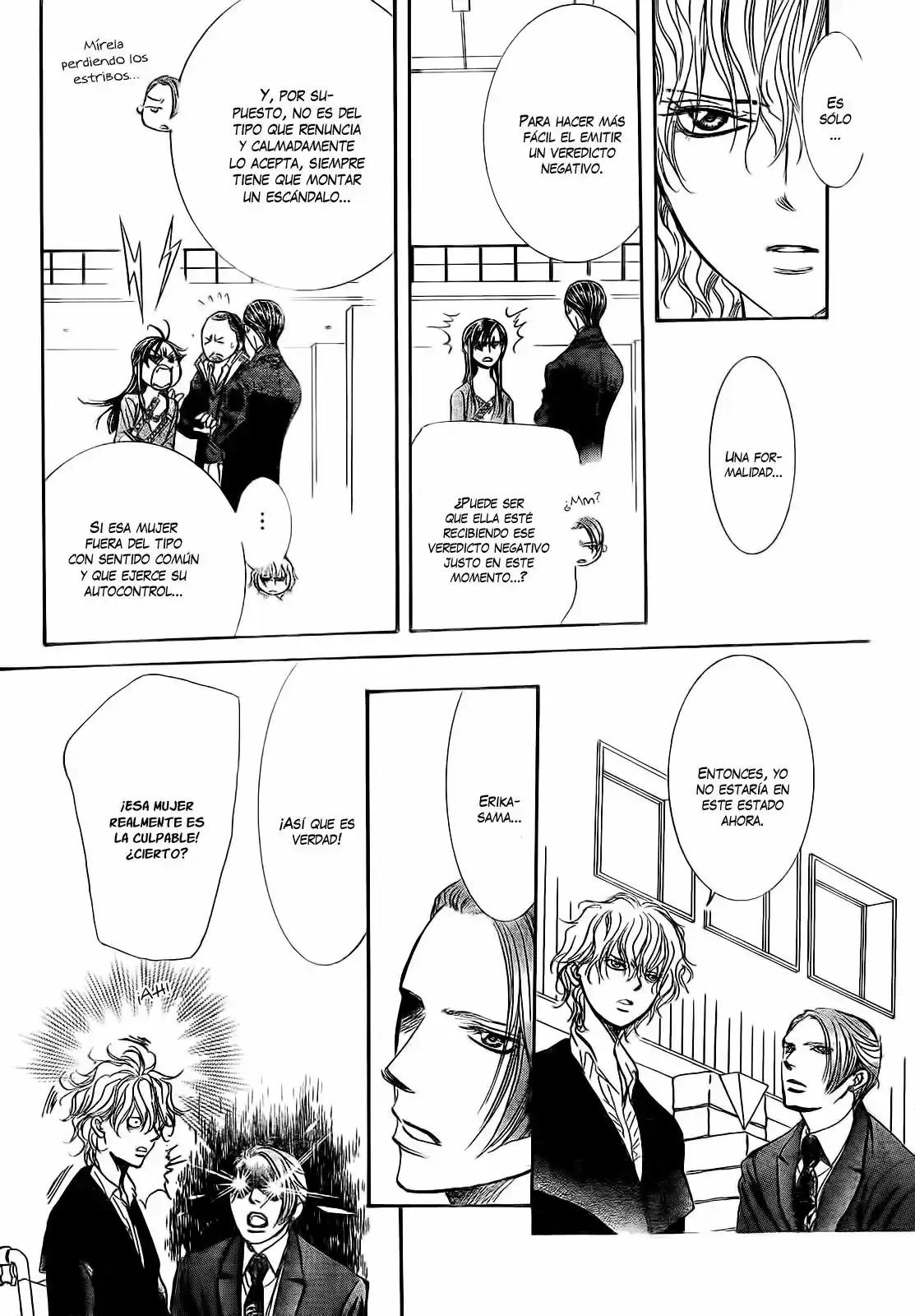 Skip Beat! capítulo 249, página 17