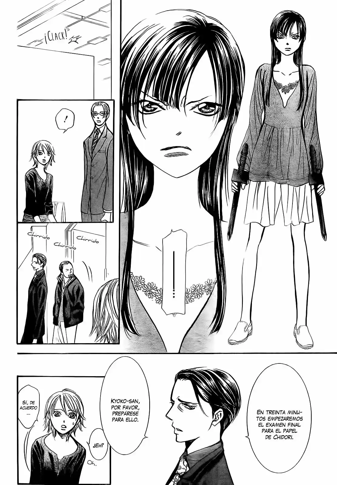 Skip Beat! capítulo 249, página 20