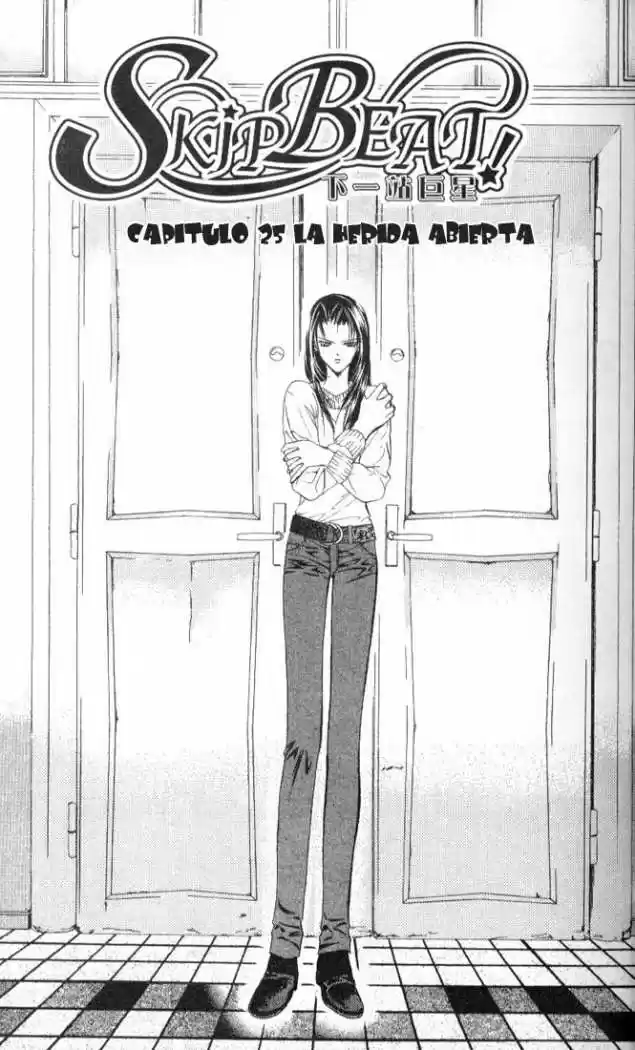Skip Beat! capítulo 25, página 1
