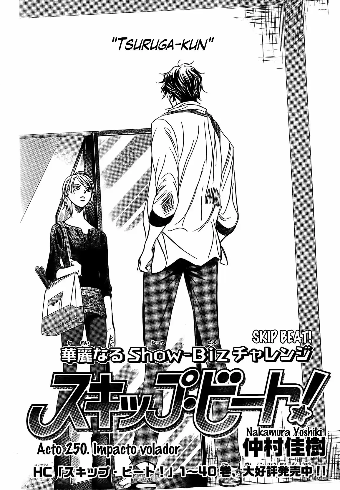 Skip Beat! capítulo 250, página 2