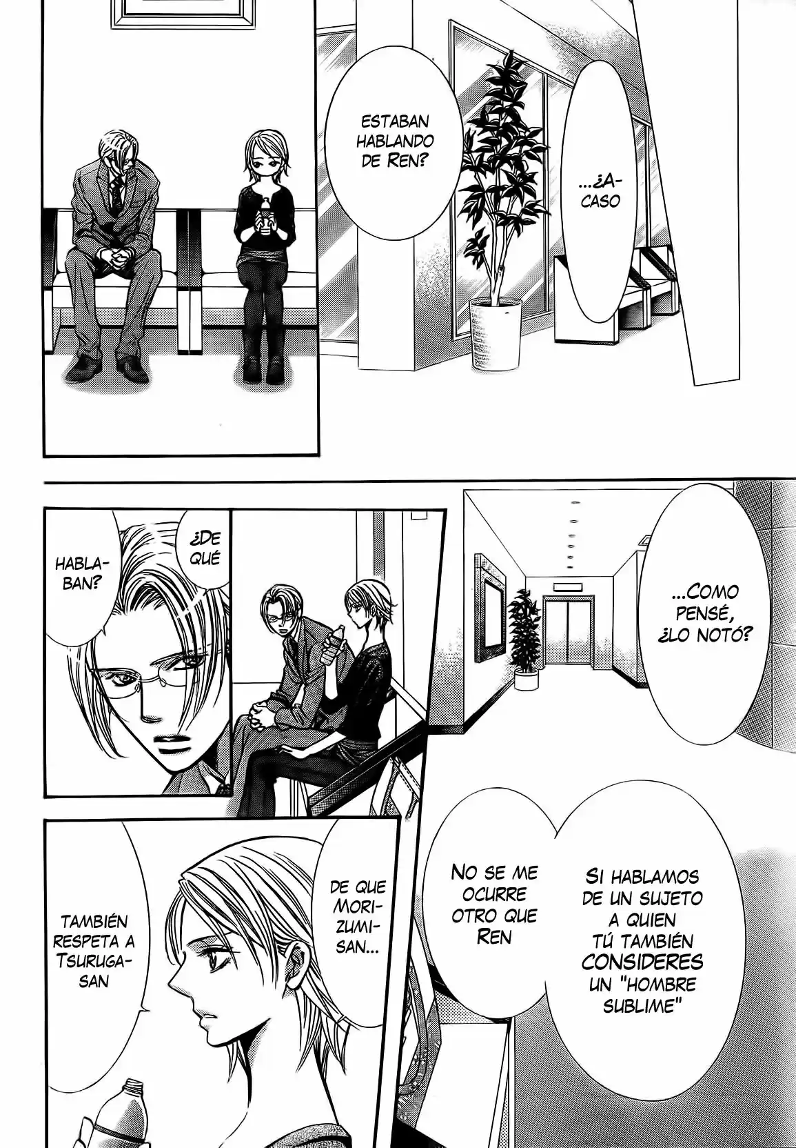 Skip Beat! capítulo 250, página 16