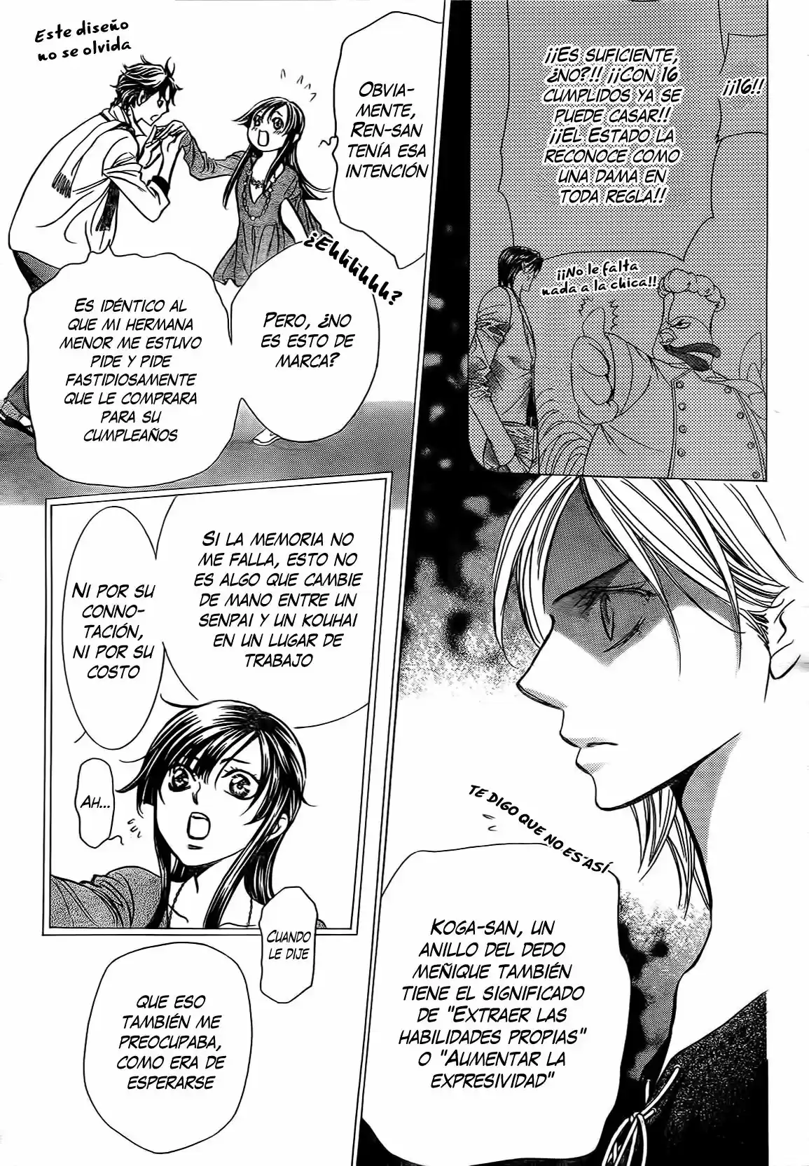 Skip Beat! capítulo 250, página 21