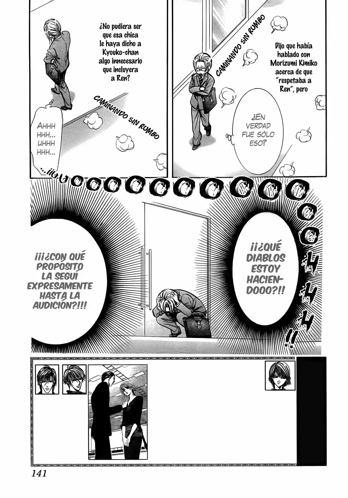 Skip Beat! capítulo 251, página 3