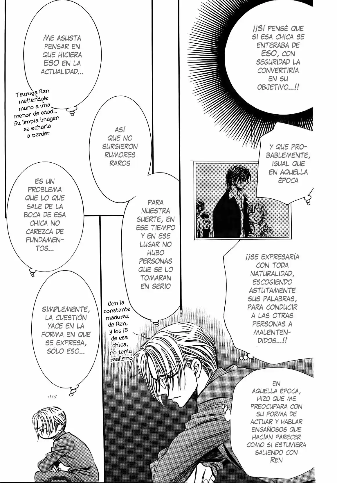 Skip Beat! capítulo 251, página 5