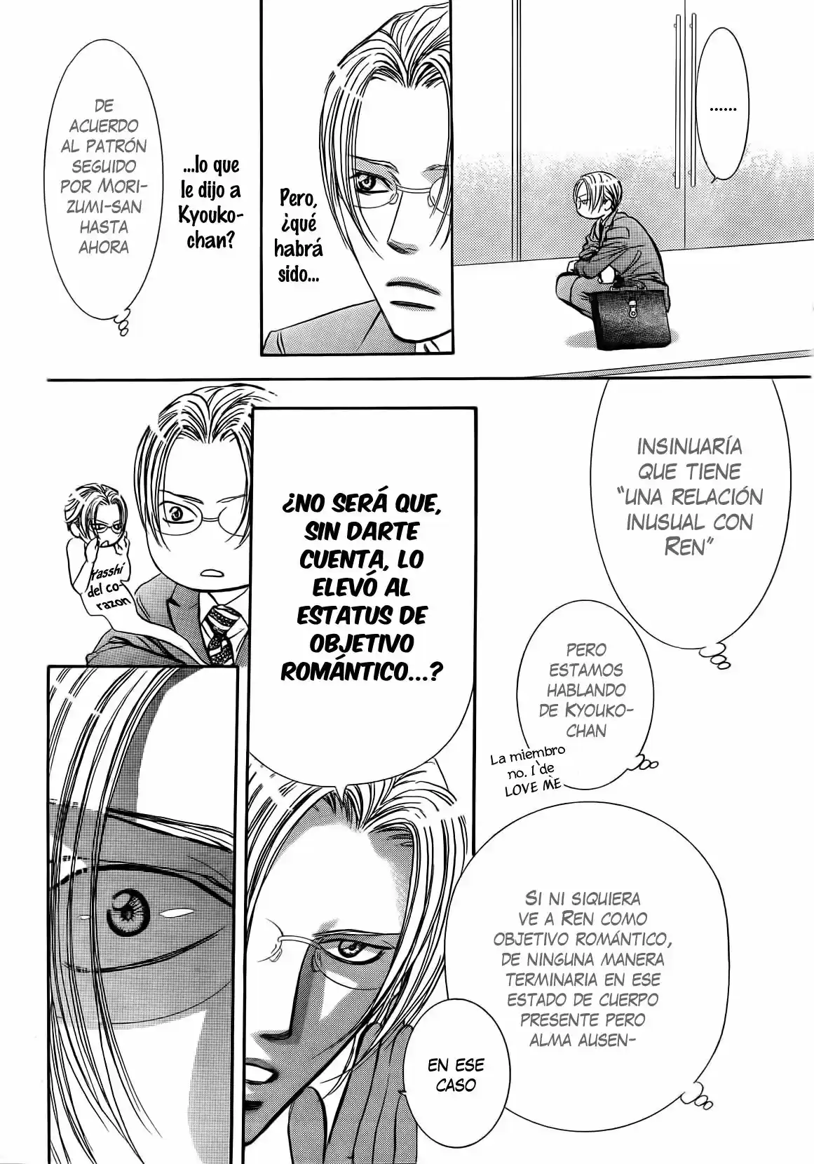Skip Beat! capítulo 251, página 6