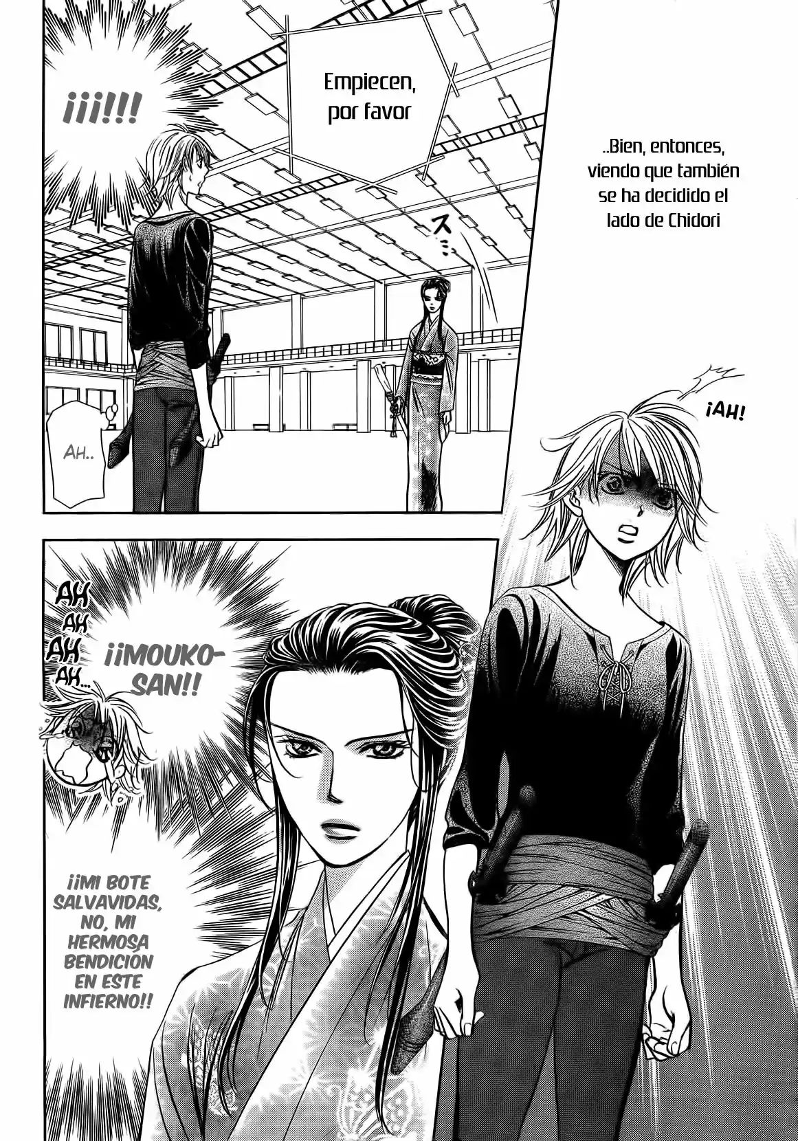 Skip Beat! capítulo 251, página 12