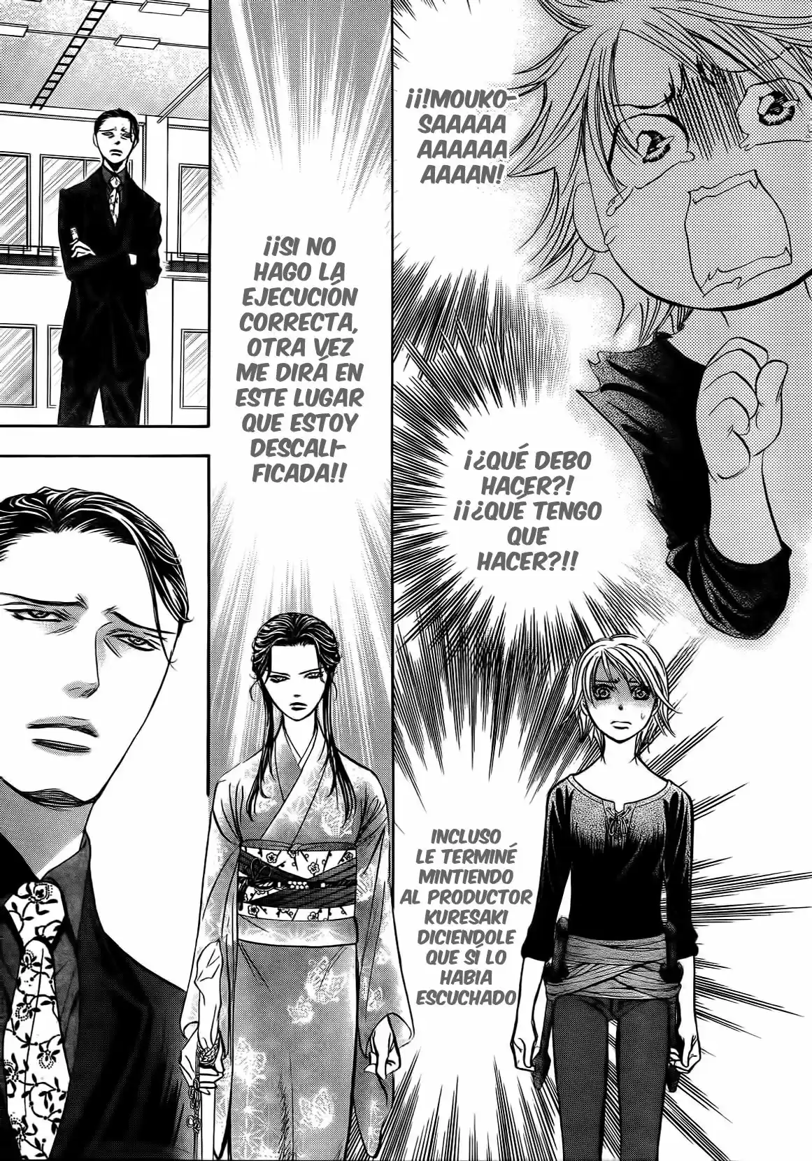 Skip Beat! capítulo 251, página 13