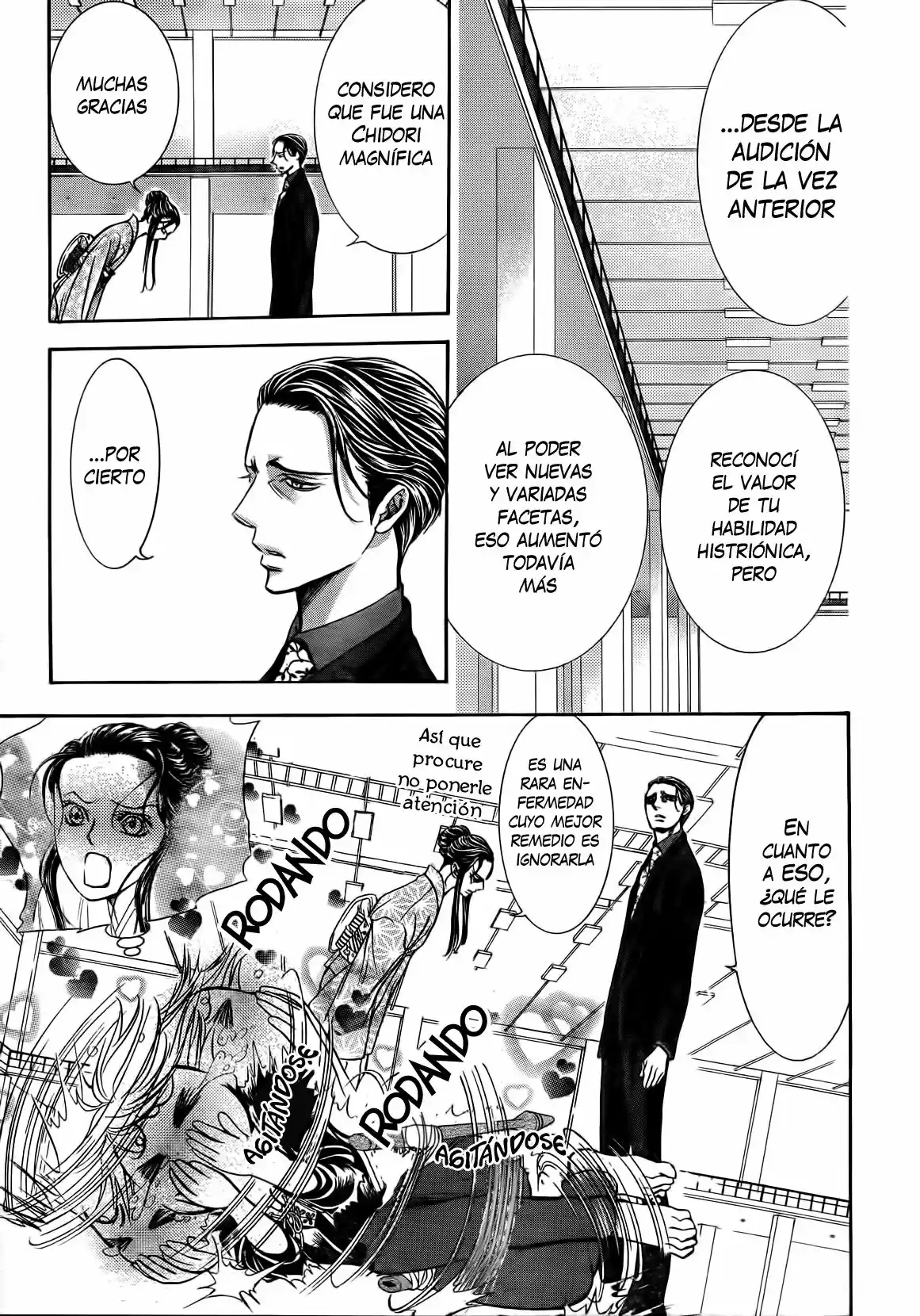 Skip Beat! capítulo 251, página 27