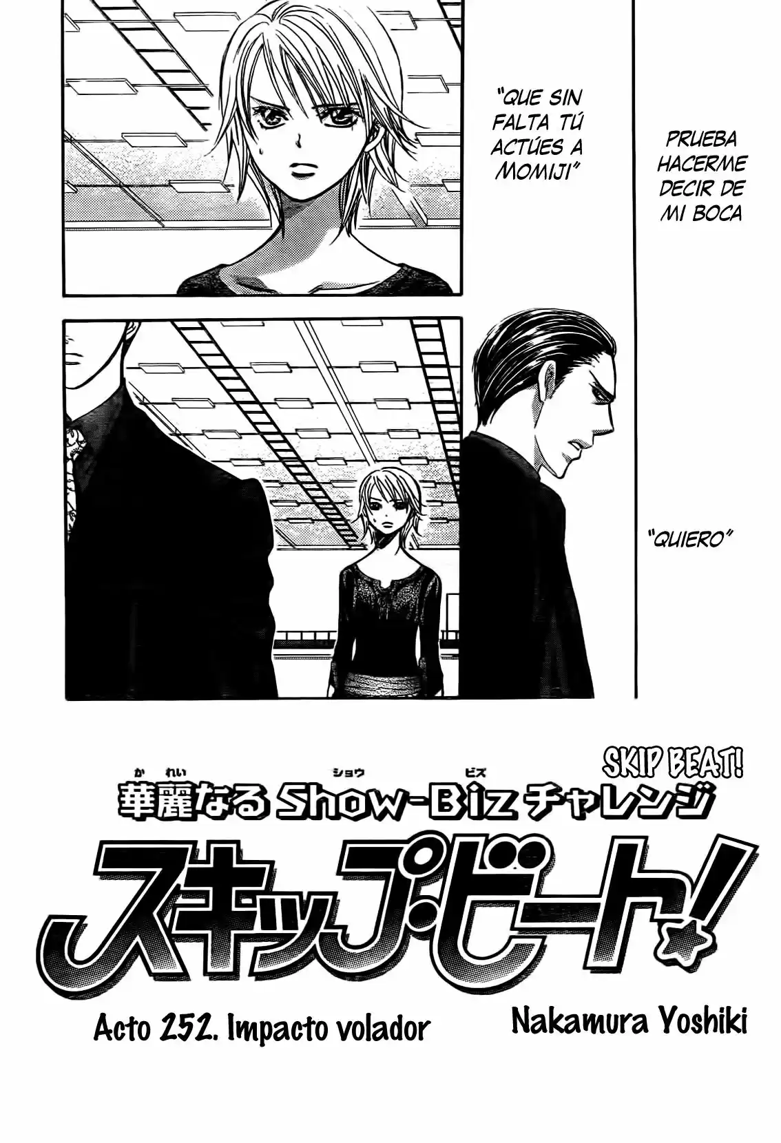 Skip Beat! capítulo 252, página 2