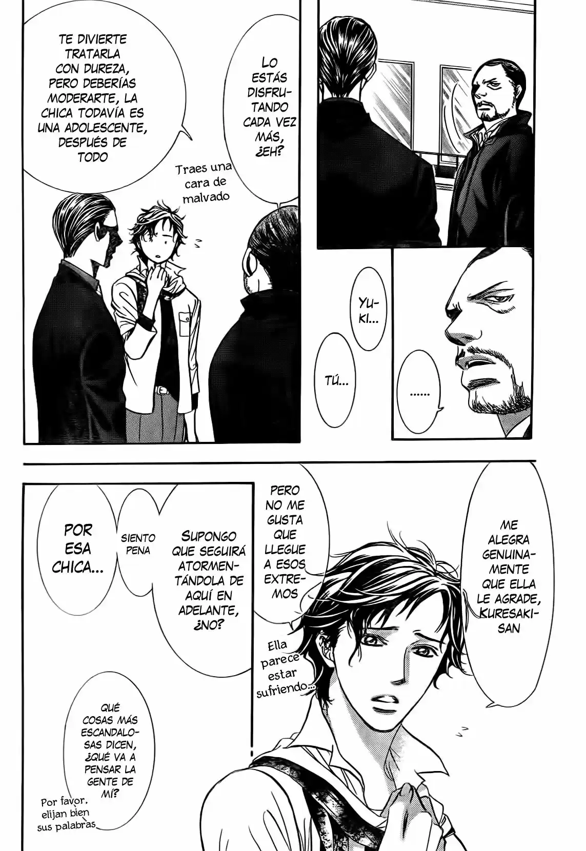 Skip Beat! capítulo 252, página 3