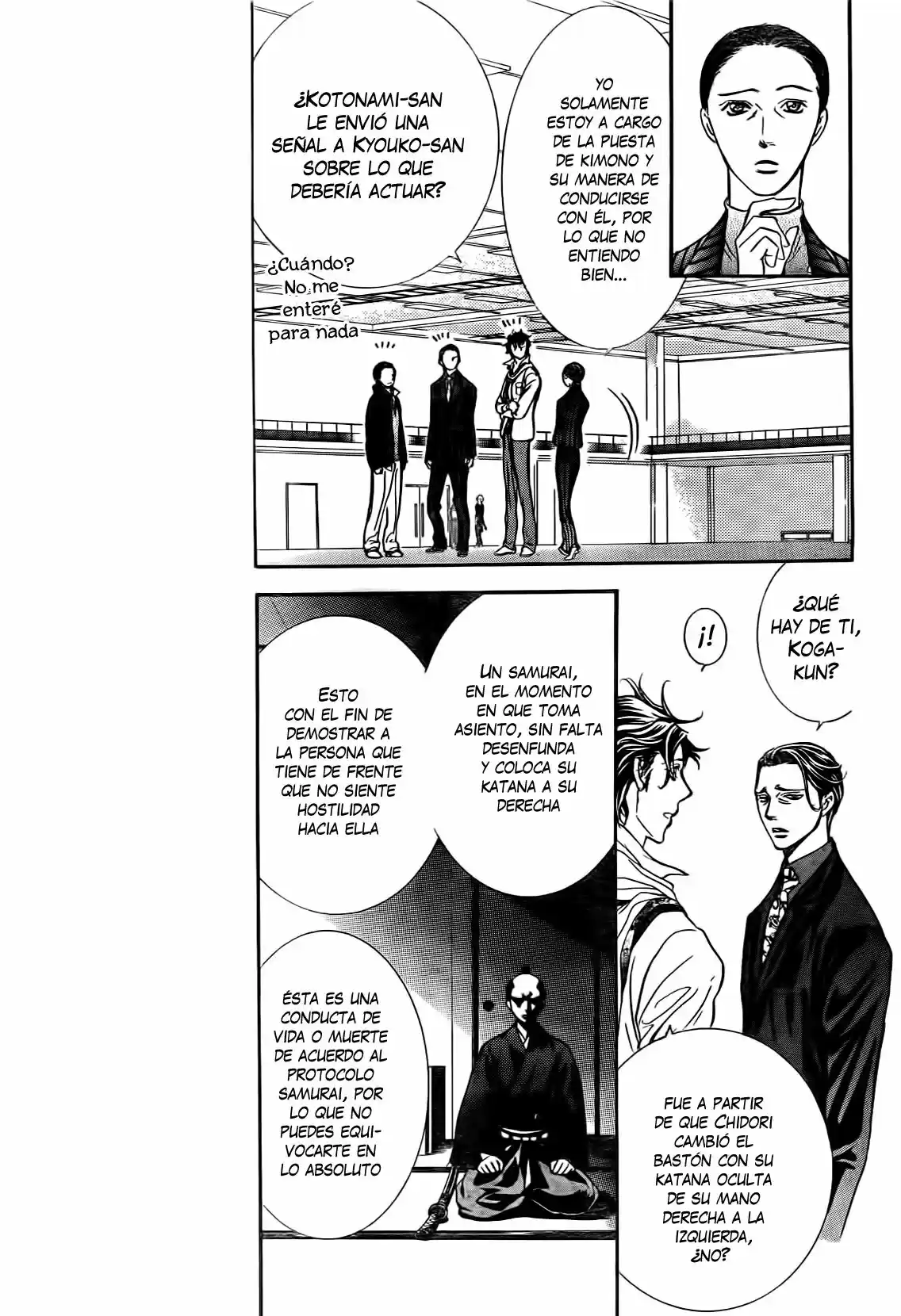 Skip Beat! capítulo 252, página 4
