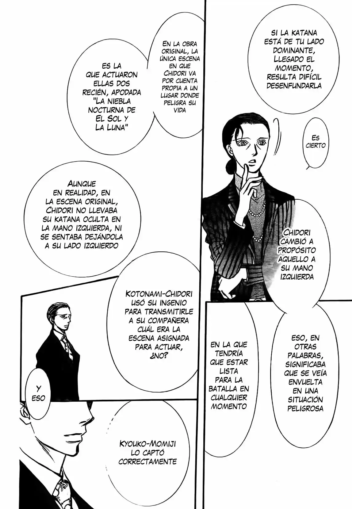 Skip Beat! capítulo 252, página 5