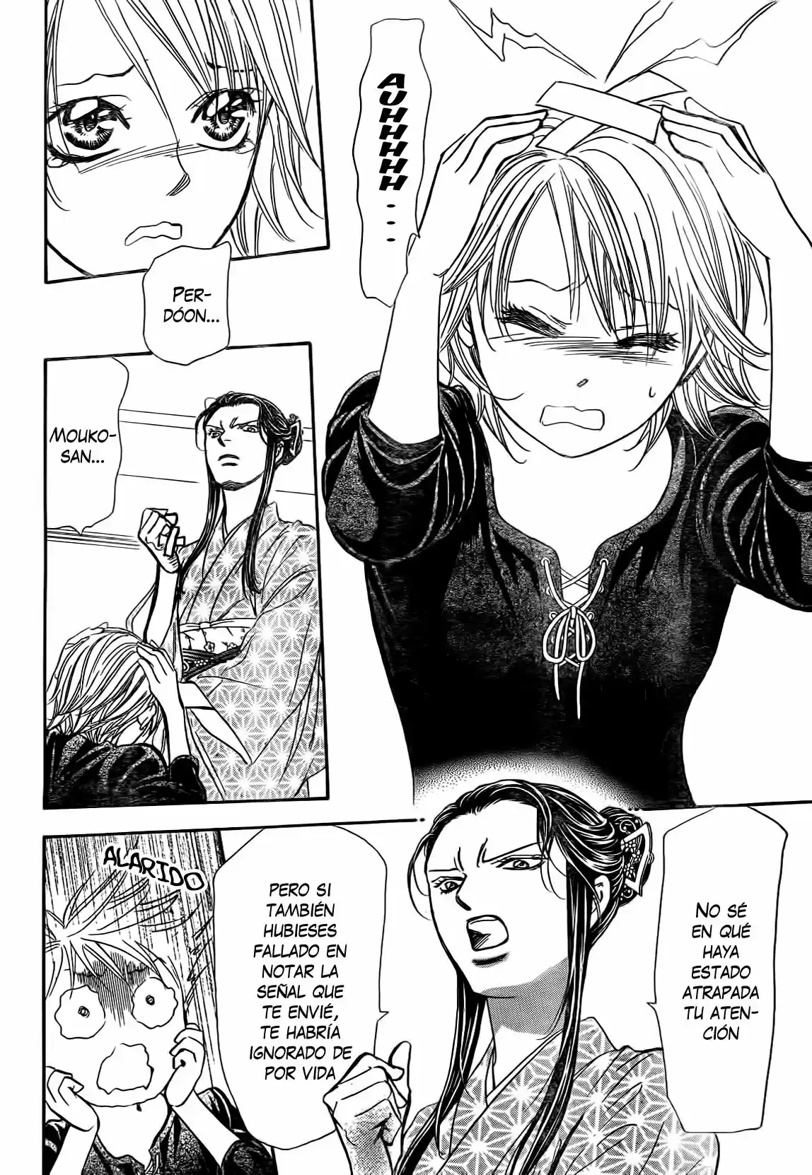 Skip Beat! capítulo 252, página 7